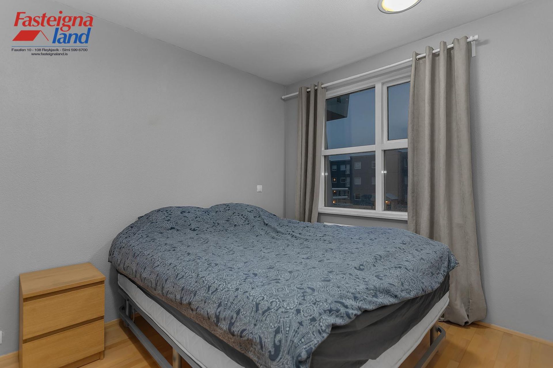 Grandavegur 45, 107 Reykjavík