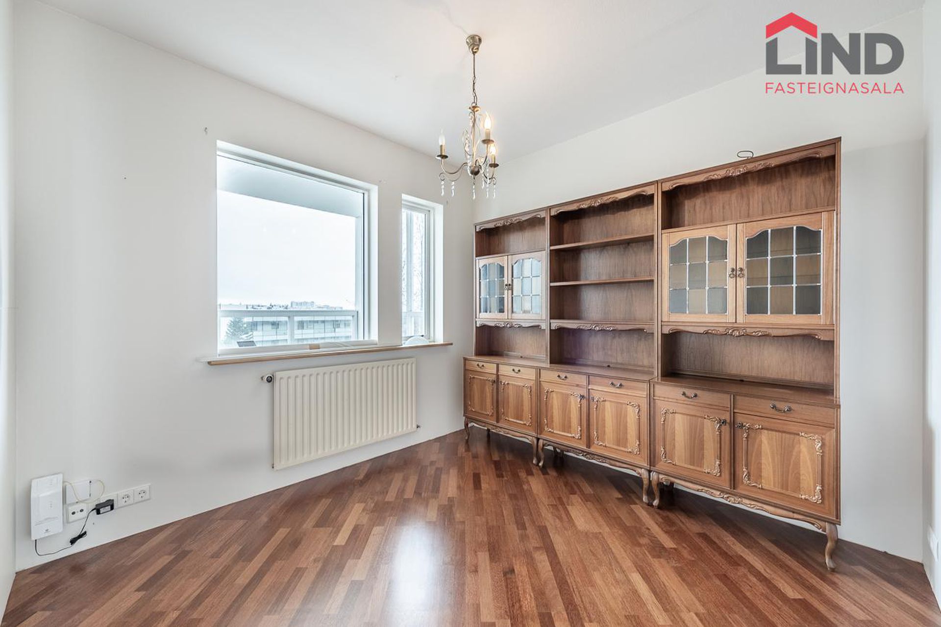 Sléttuvegur 17, 103 Reykjavík