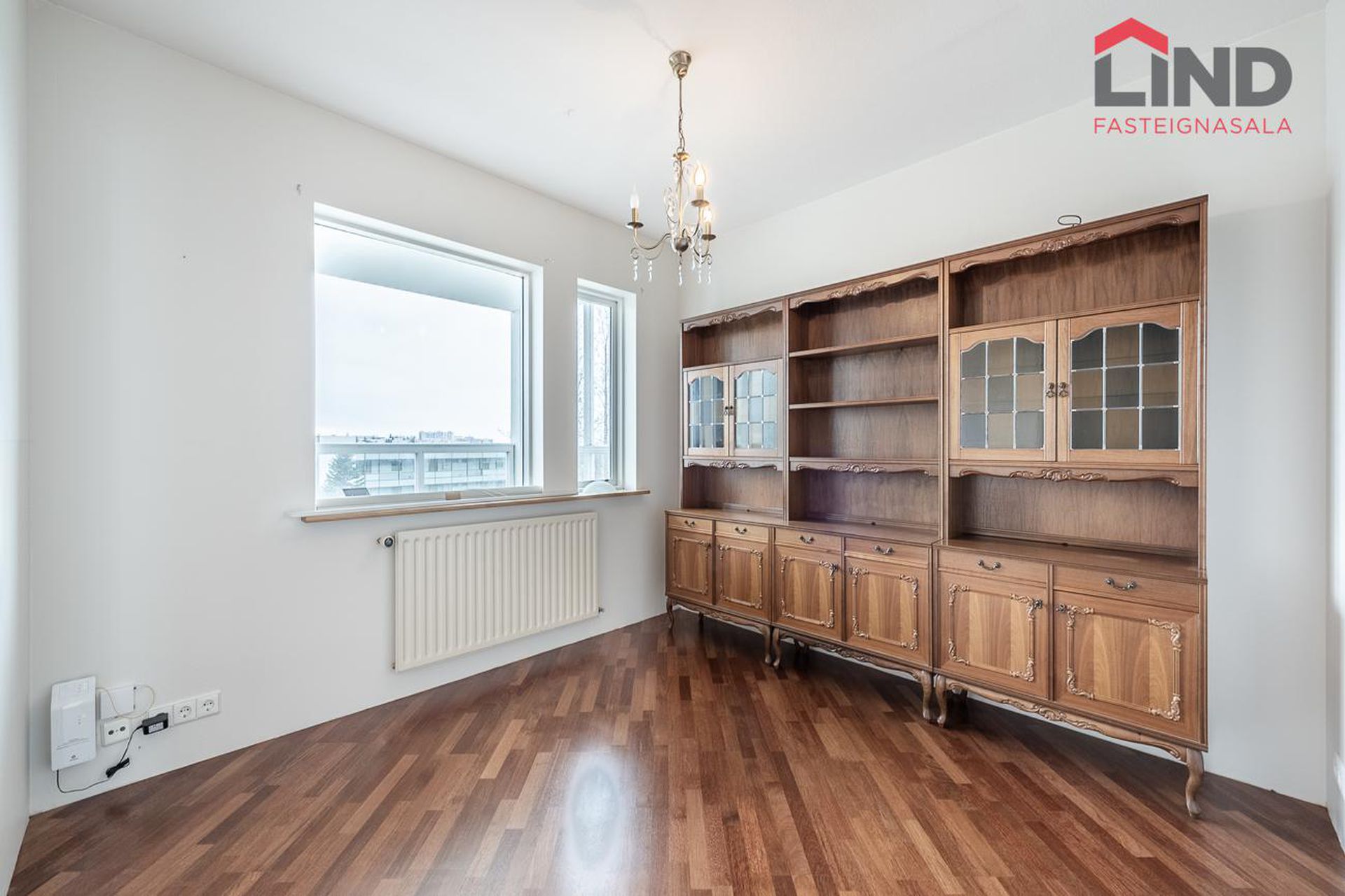 Sléttuvegur 17, 103 Reykjavík