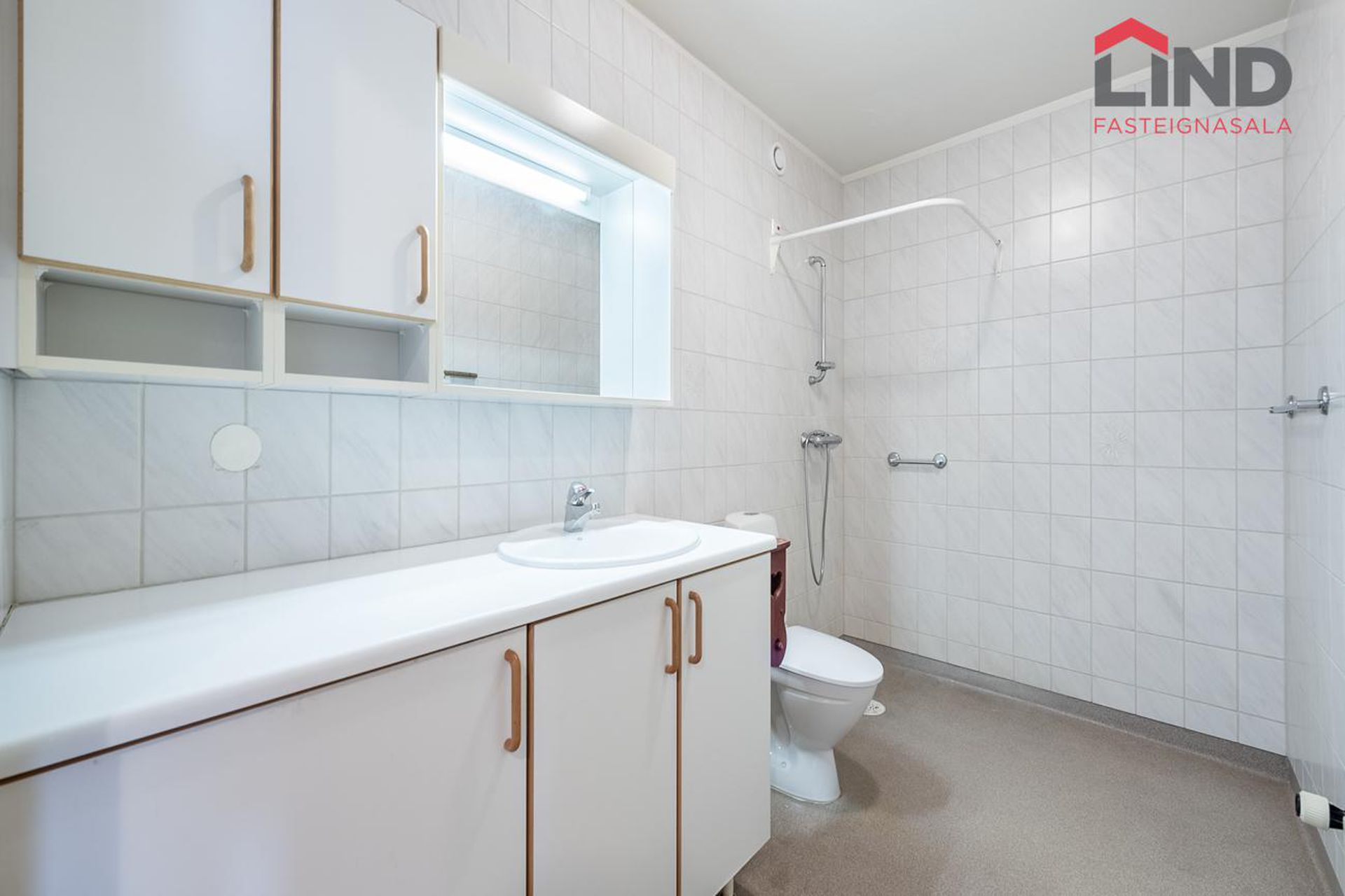 Sléttuvegur 17, 103 Reykjavík