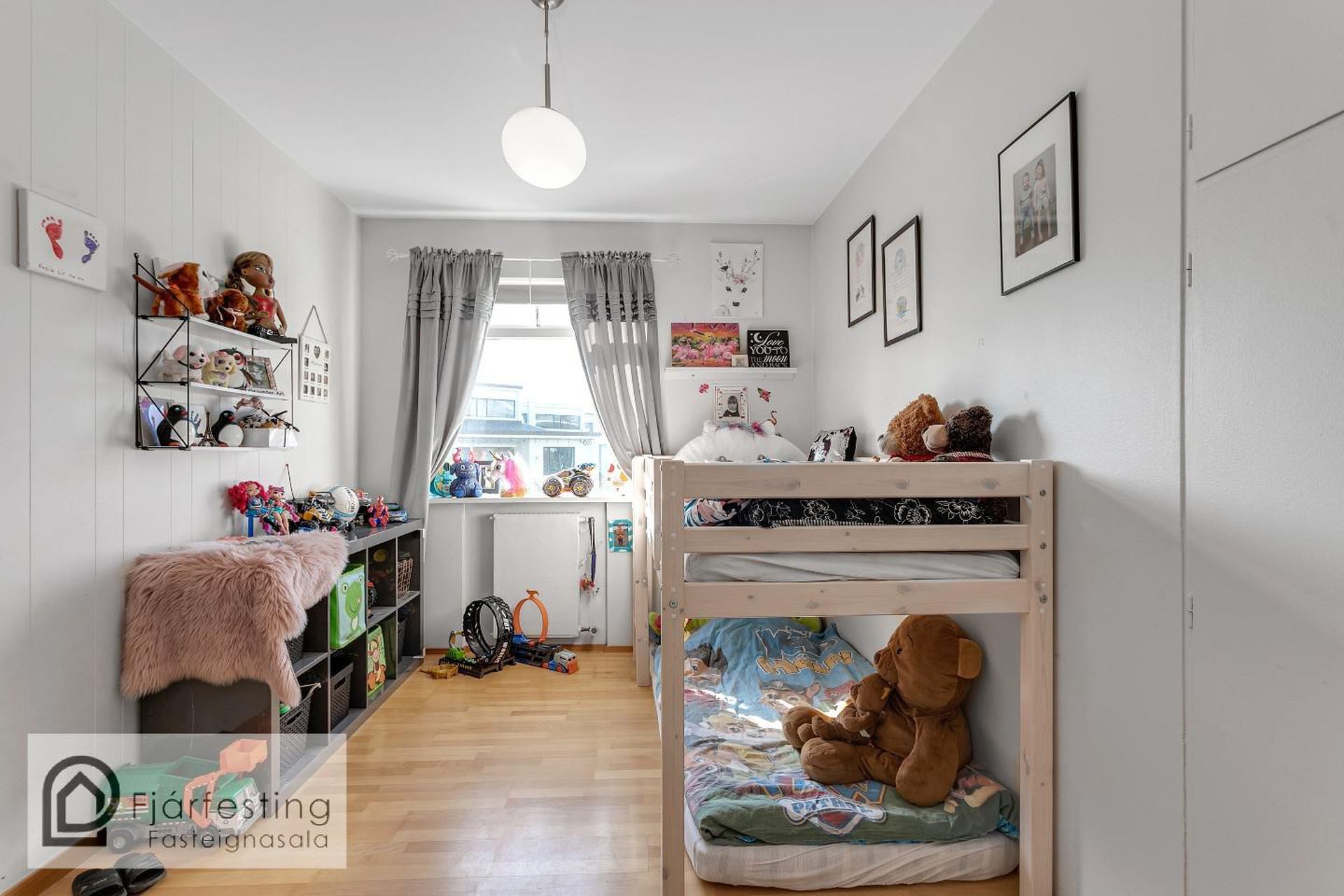 Listabraut 5, 103 Reykjavík