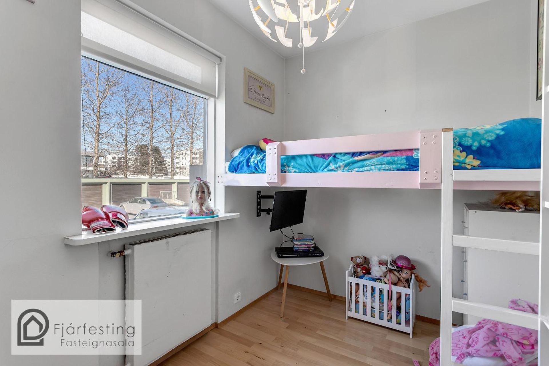 Listabraut 5, 103 Reykjavík