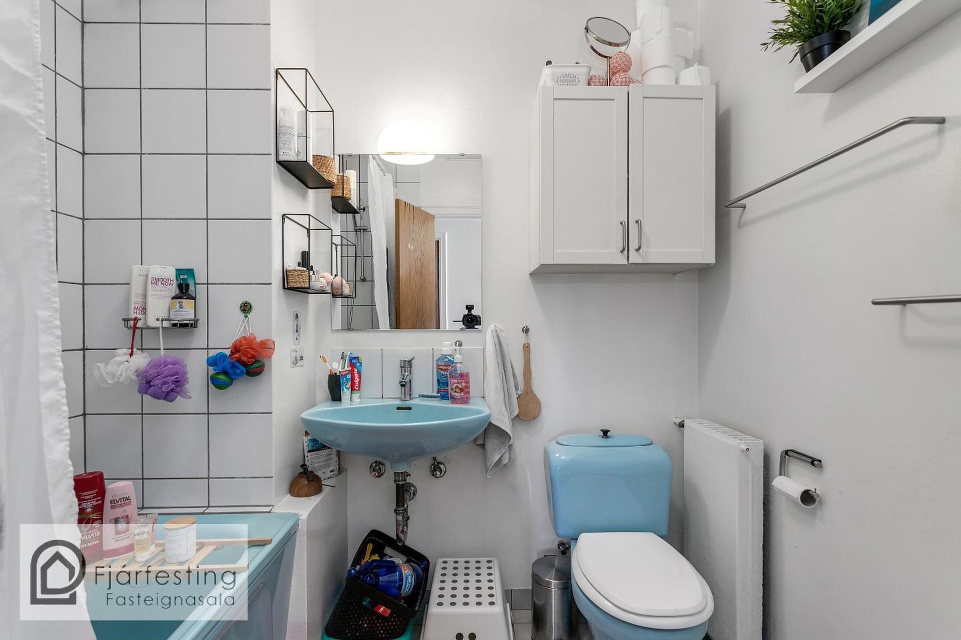 Listabraut 5, 103 Reykjavík
