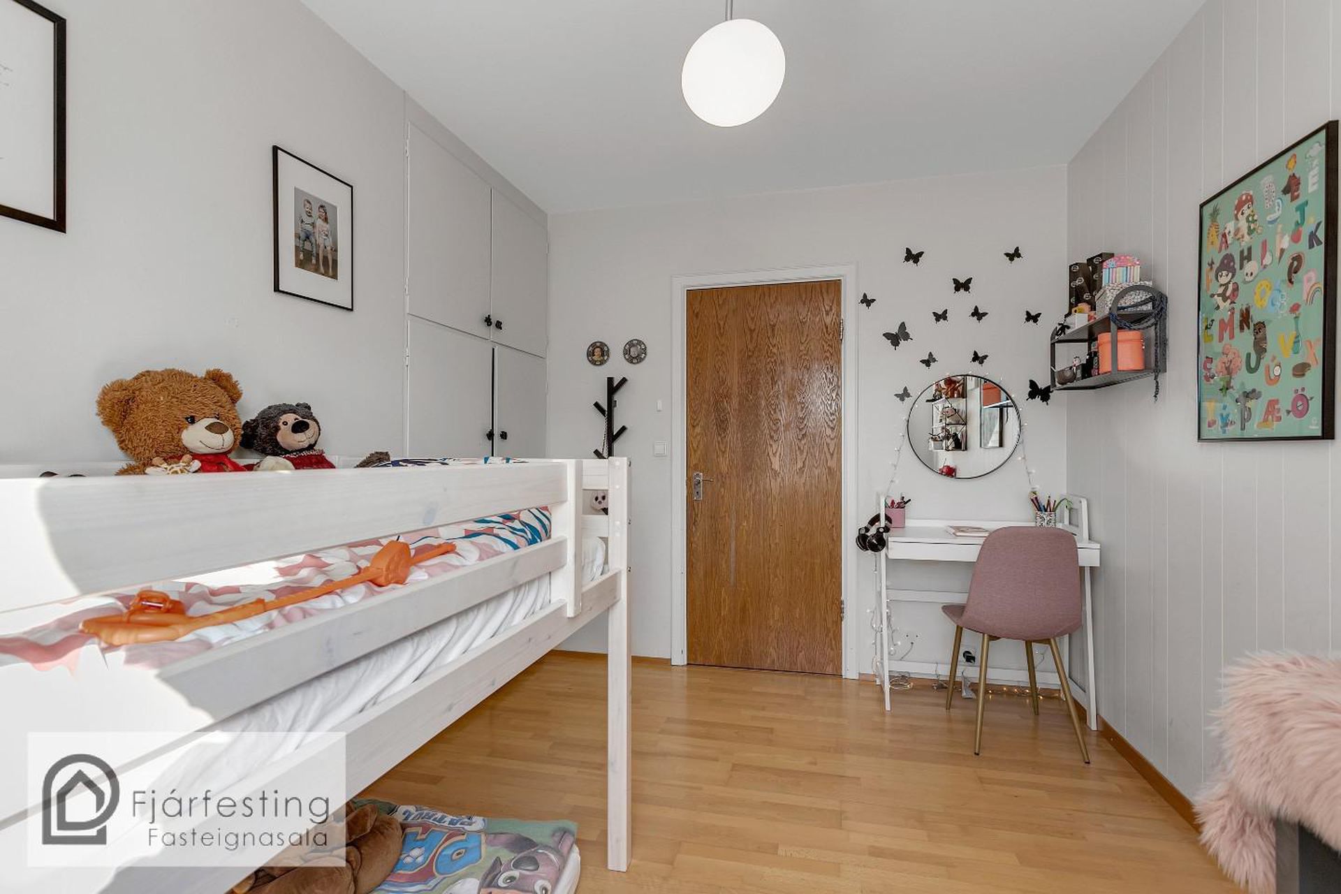 Listabraut 5, 103 Reykjavík