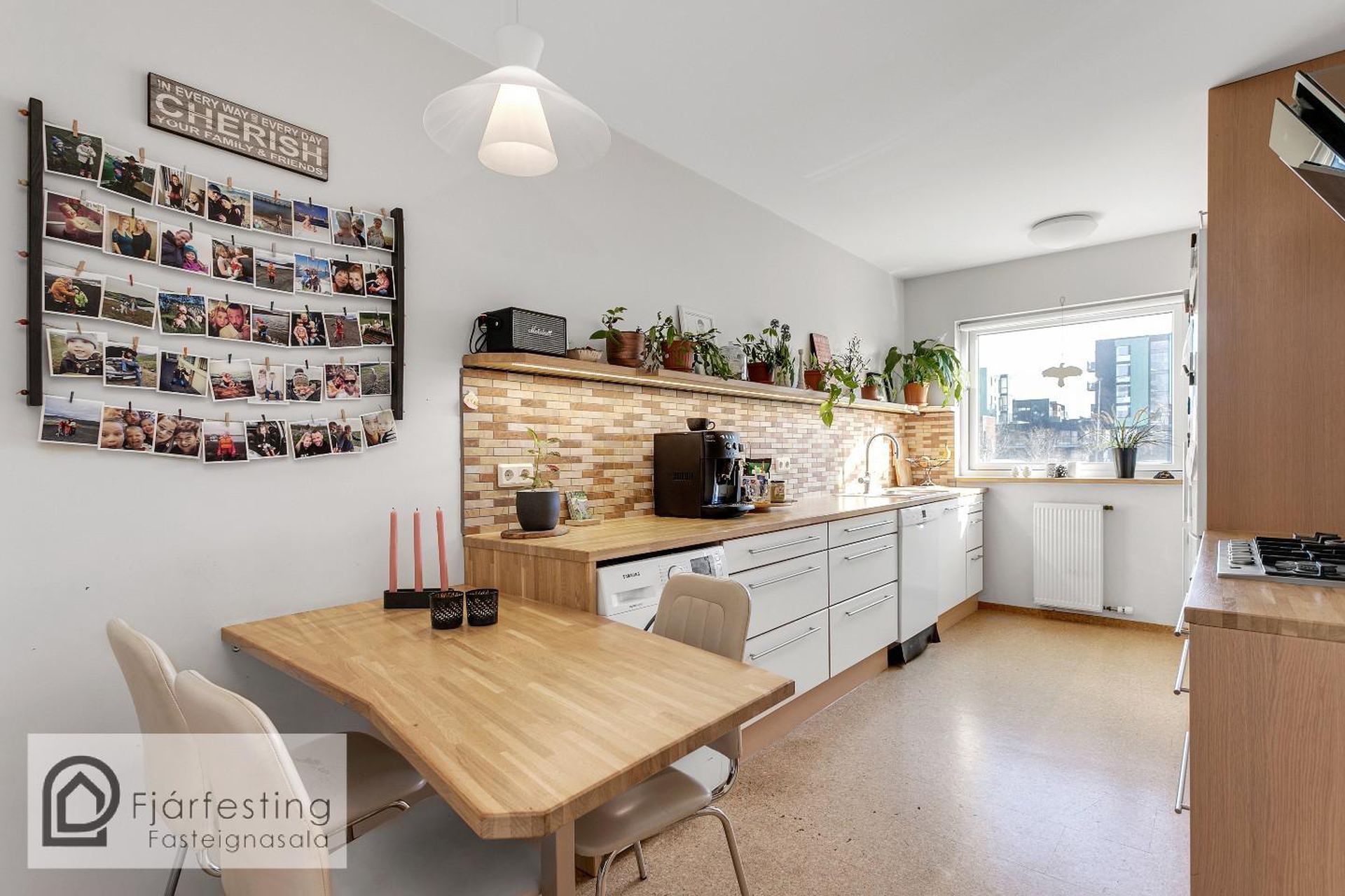 Listabraut 5, 103 Reykjavík