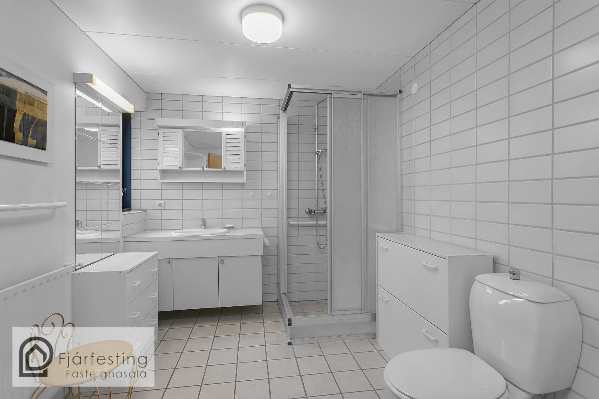 Hvassaleiti 56, 103 Reykjavík