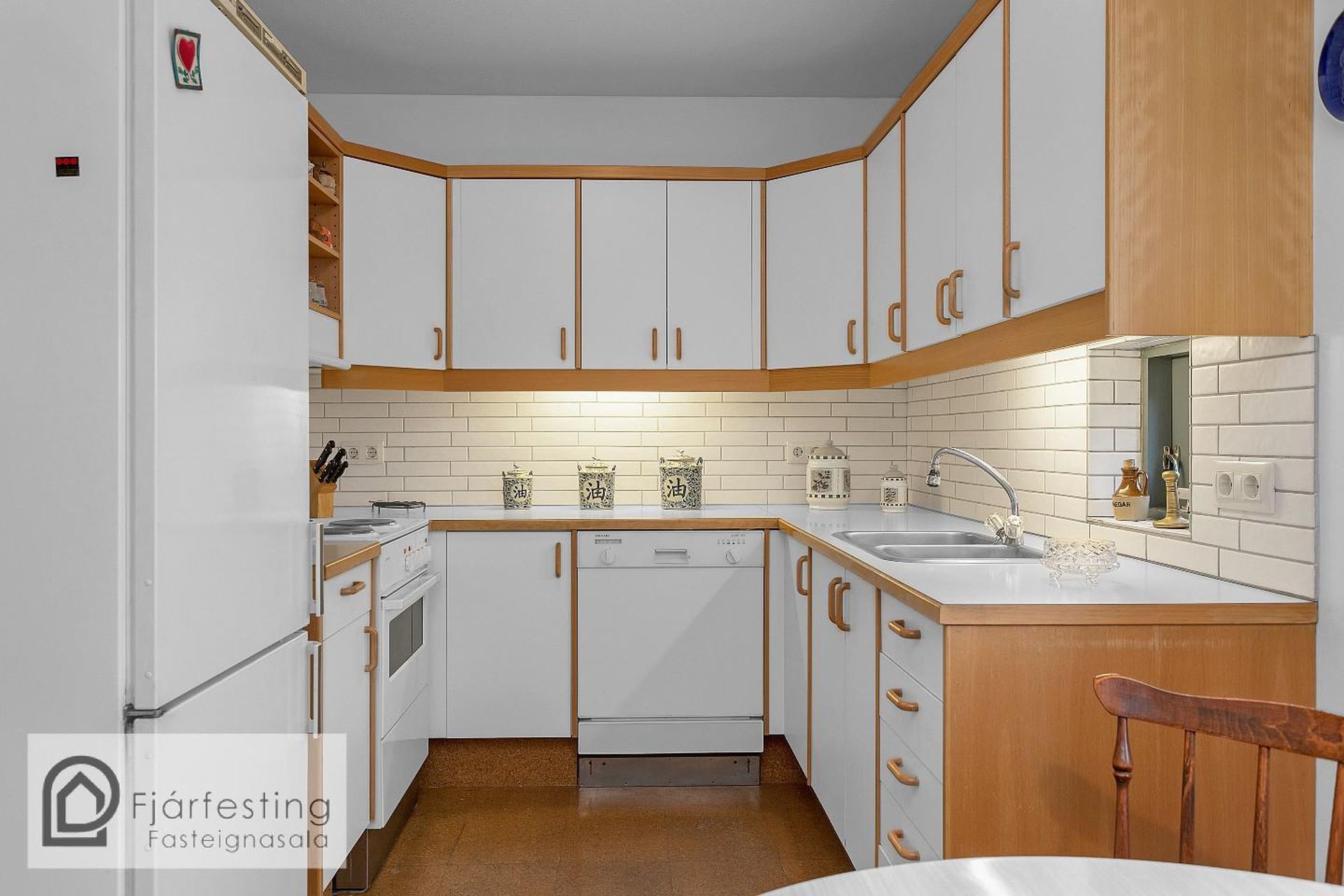 Hvassaleiti 56, 103 Reykjavík