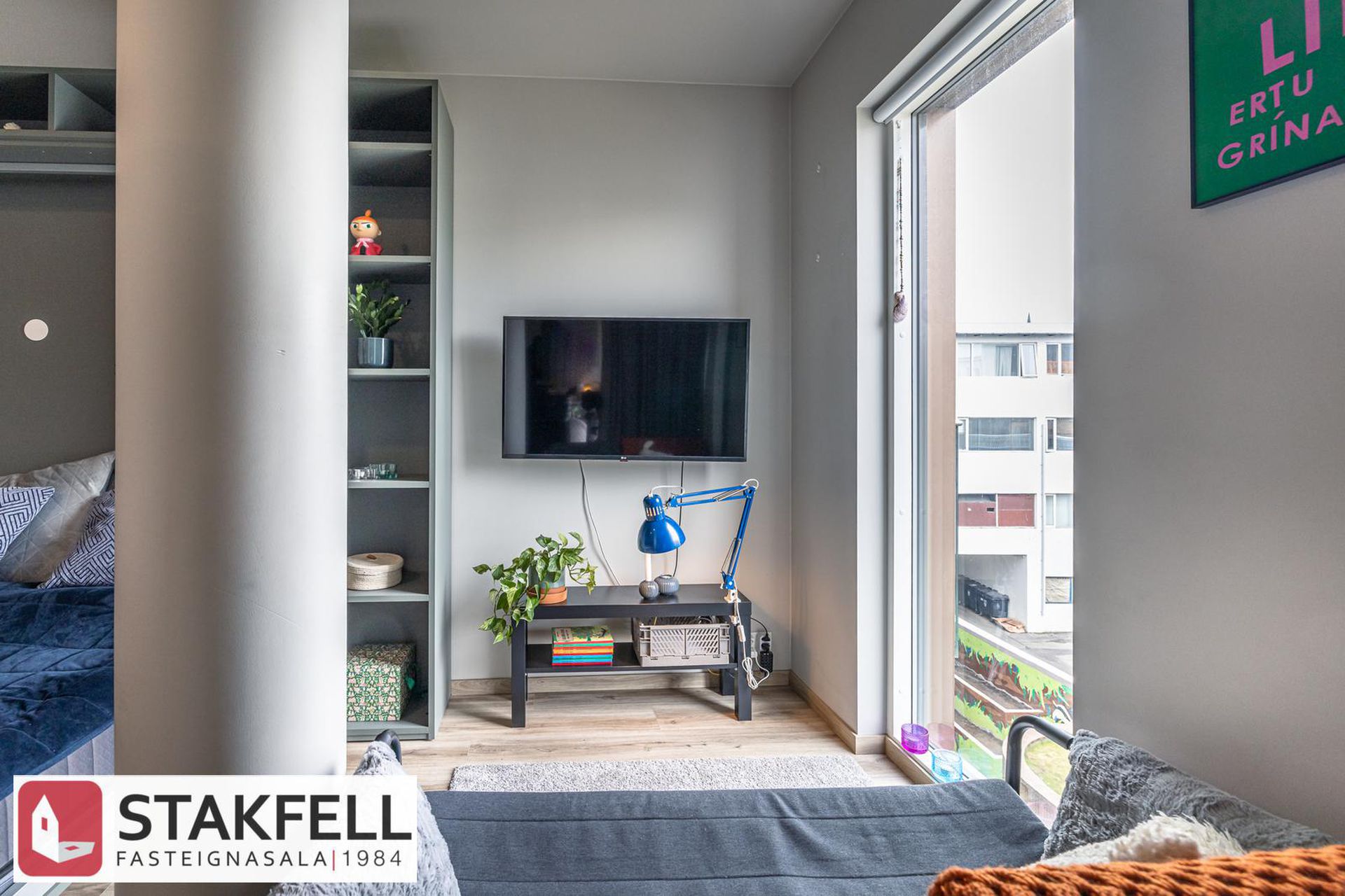 Brautarholt 18, 105 Reykjavík