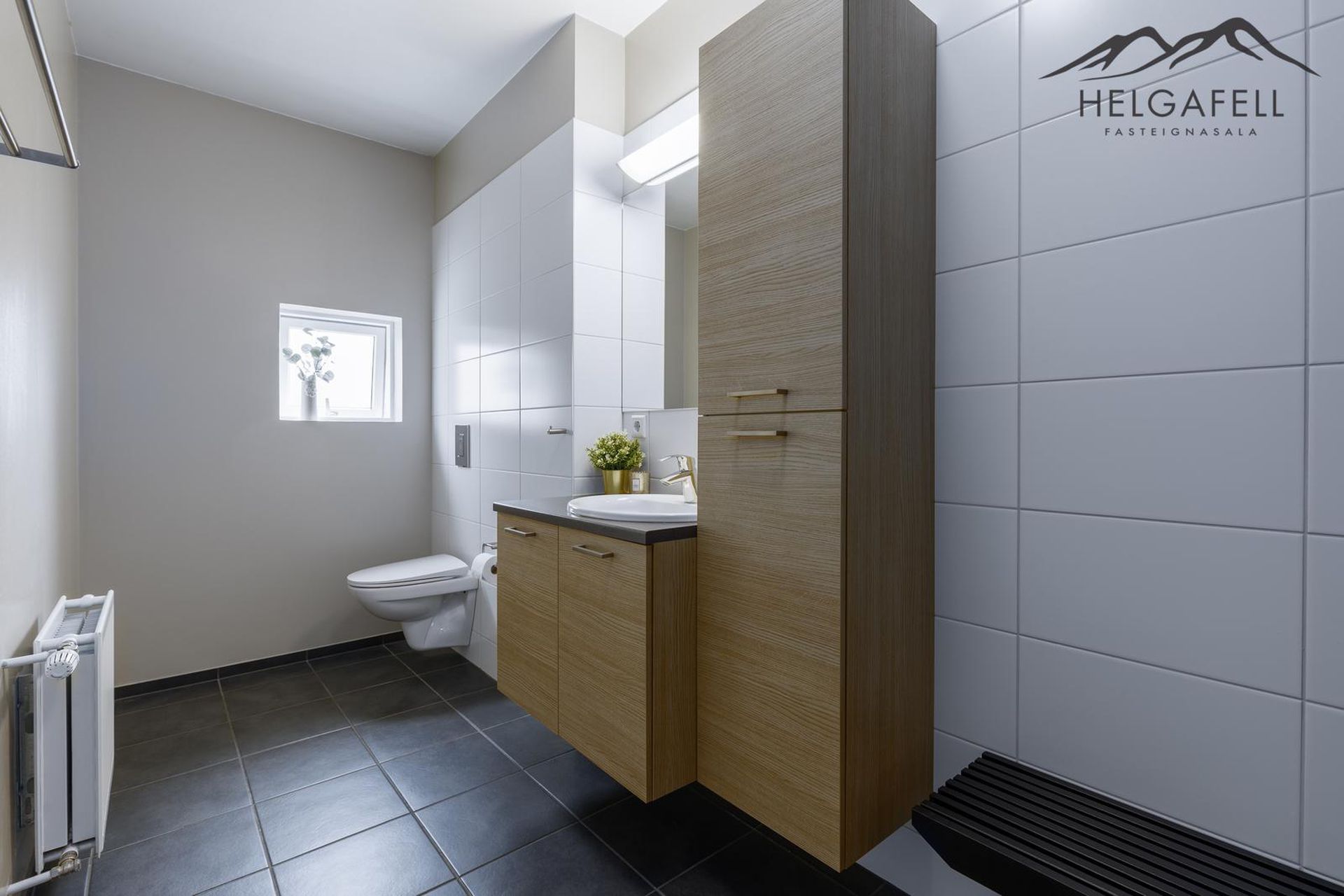 Friggjarbrunnur 53 - 0201, 113 Reykjavík