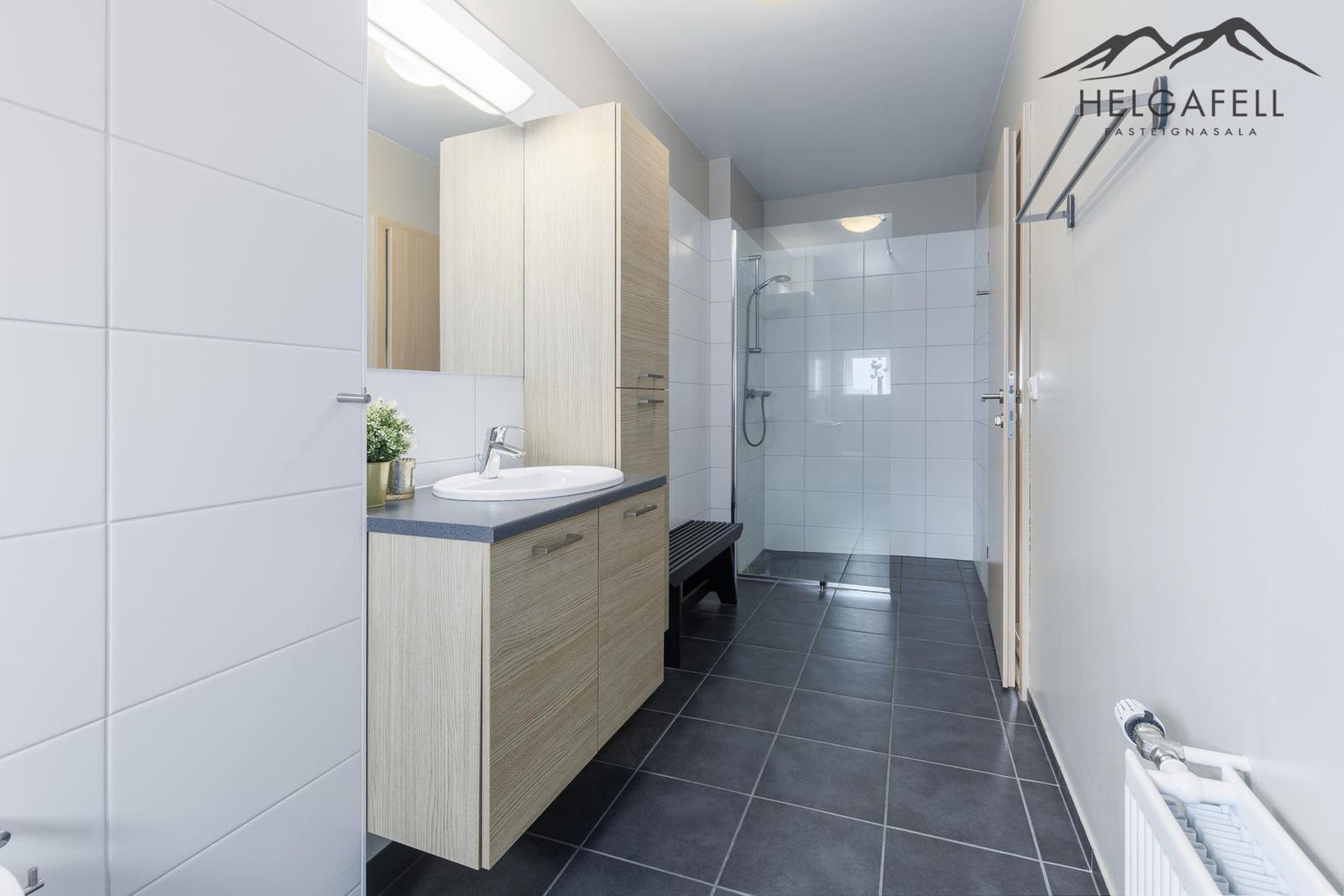 Friggjarbrunnur 53 - 0201, 113 Reykjavík