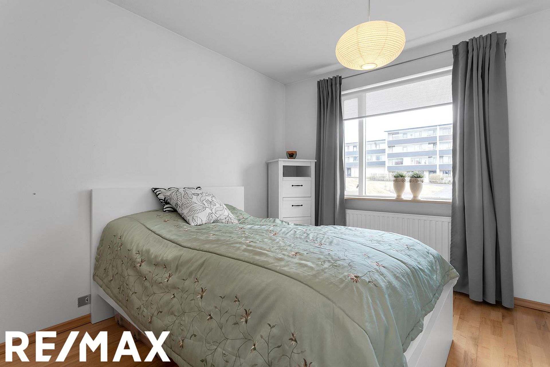 Ugluhólar 2, 111 Reykjavík