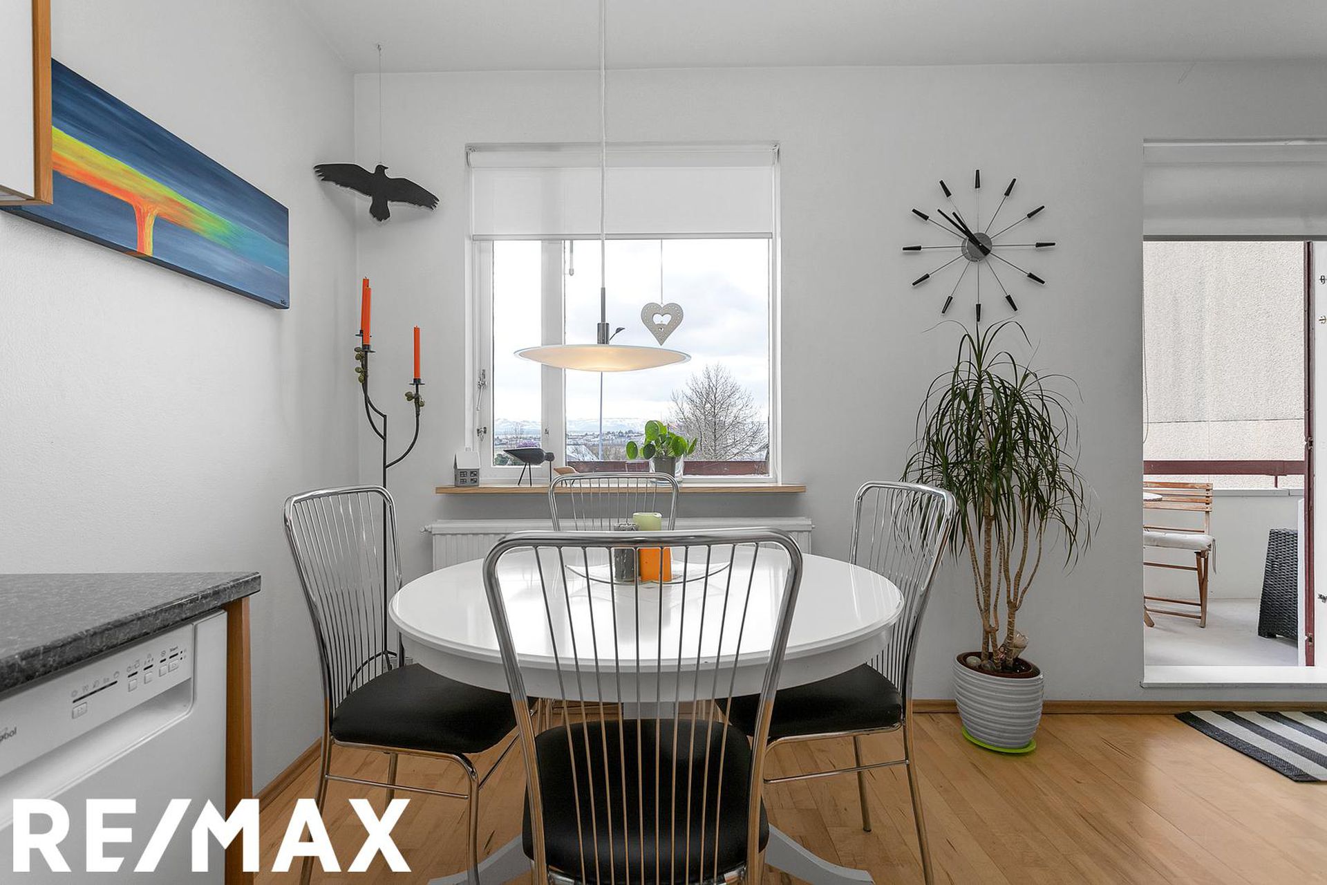 Ugluhólar 2, 111 Reykjavík