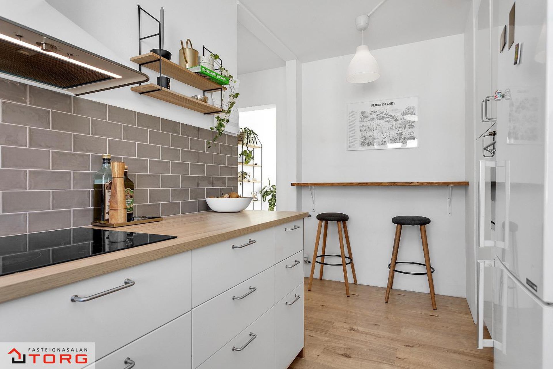 Álftamýri 40, 108 Reykjavík
