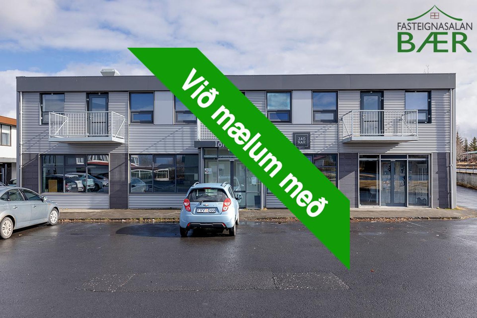 Iðnbúð 2 - 0201, 210 Garðabær