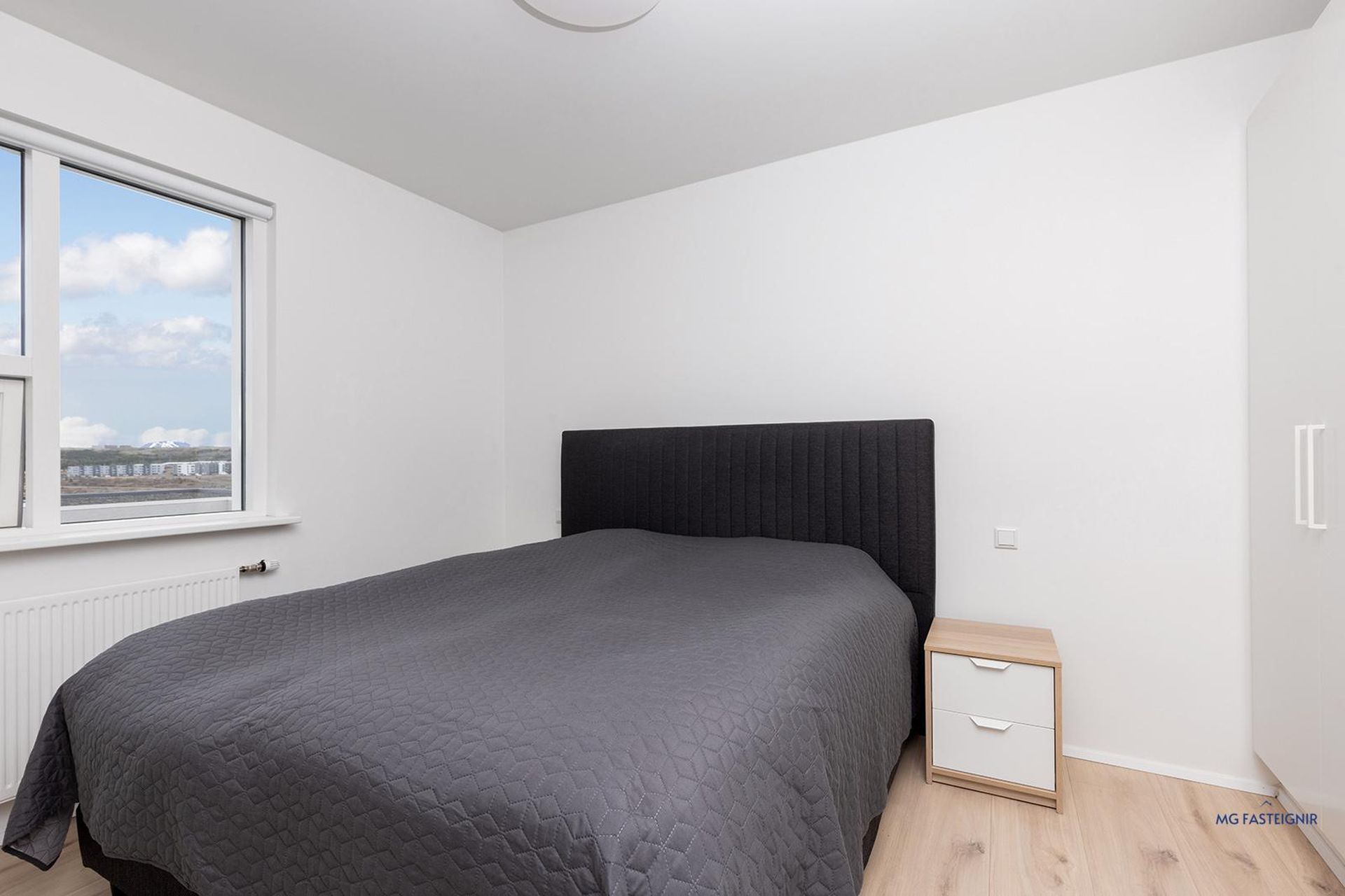 Freyjubrunnur 31, 113 Reykjavík