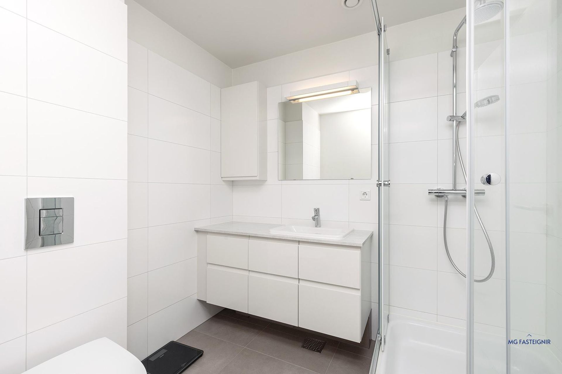 Freyjubrunnur 31, 113 Reykjavík