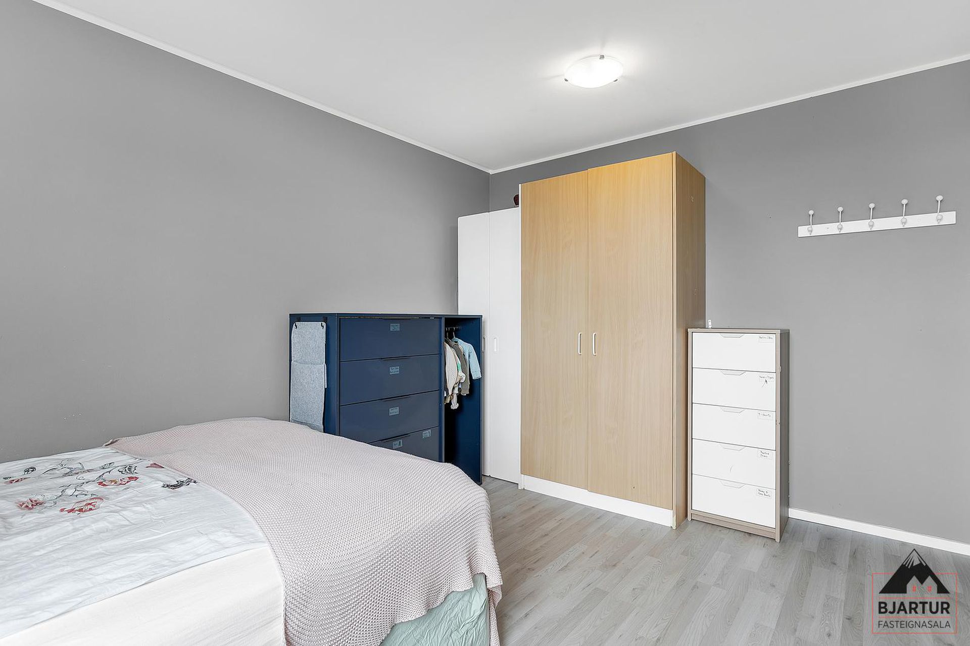 Ferjubakki 2, 109 Reykjavík