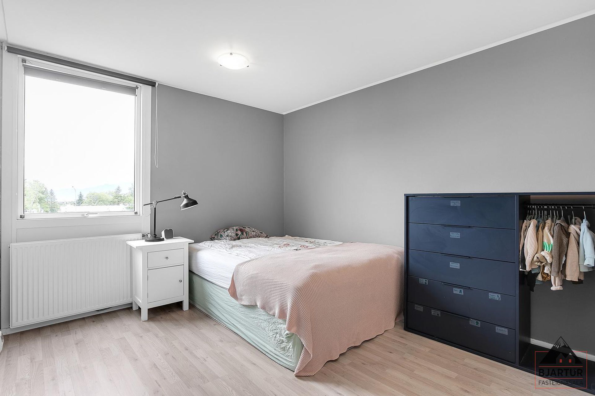 Ferjubakki 2, 109 Reykjavík
