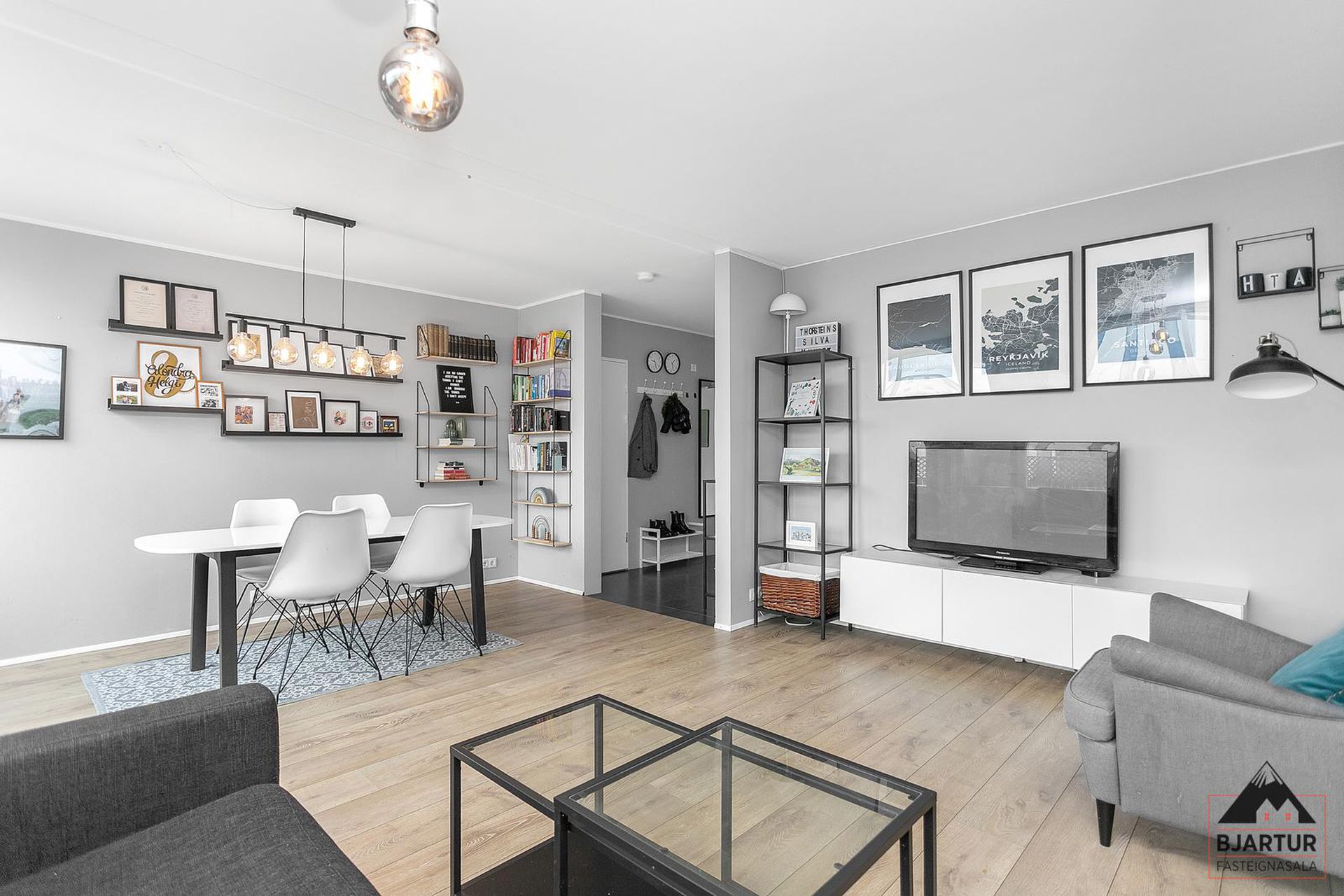 Ferjubakki 2, 109 Reykjavík