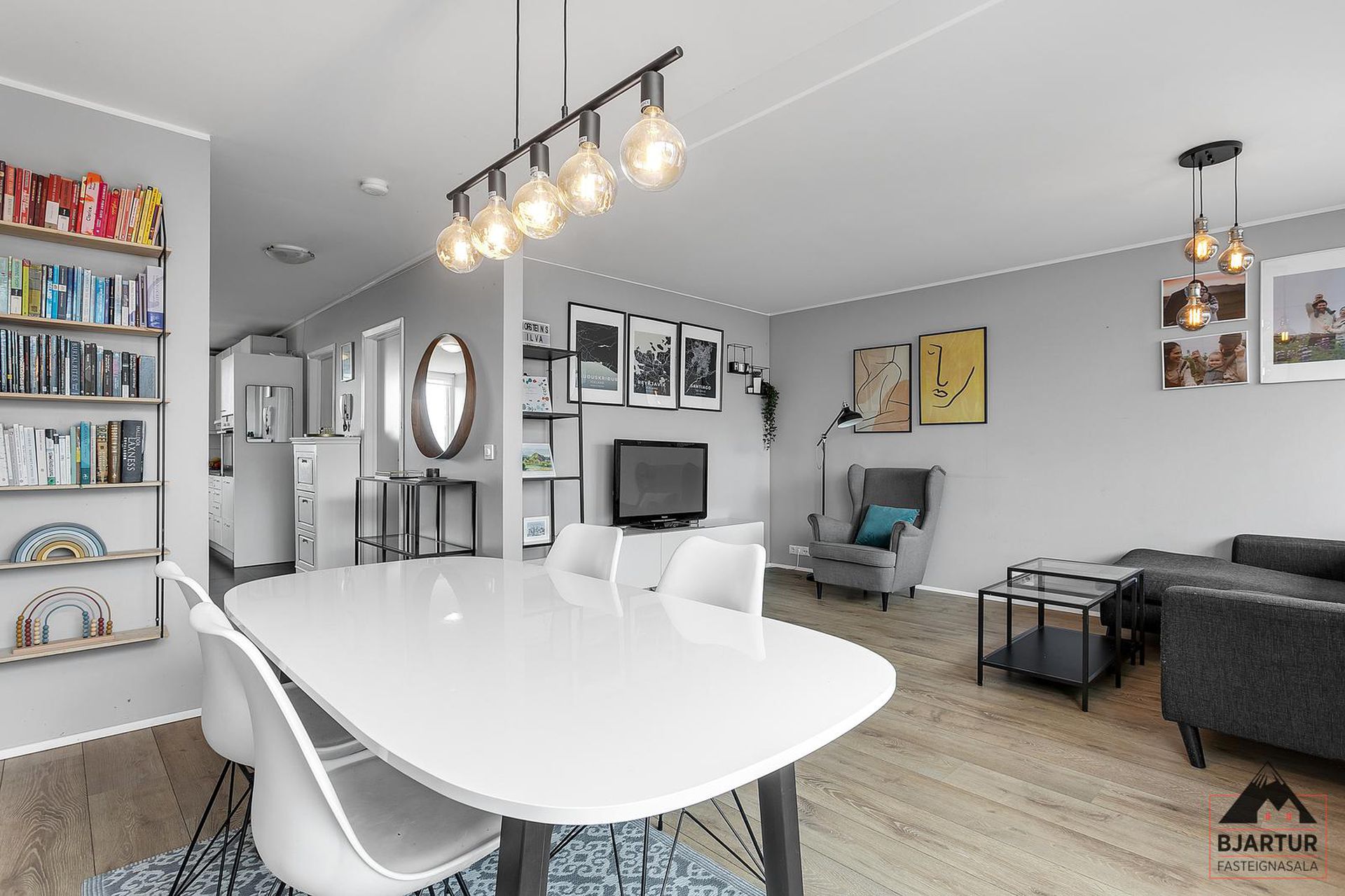 Ferjubakki 2, 109 Reykjavík