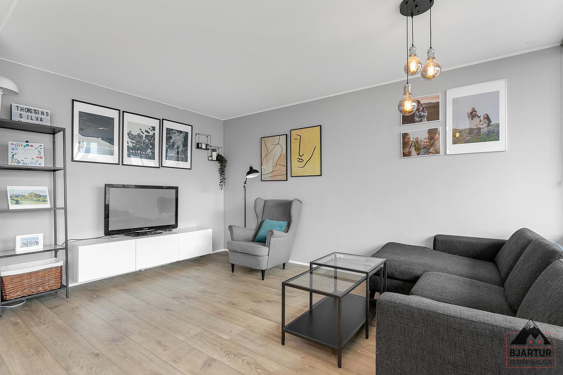 Ferjubakki 2, 109 Reykjavík