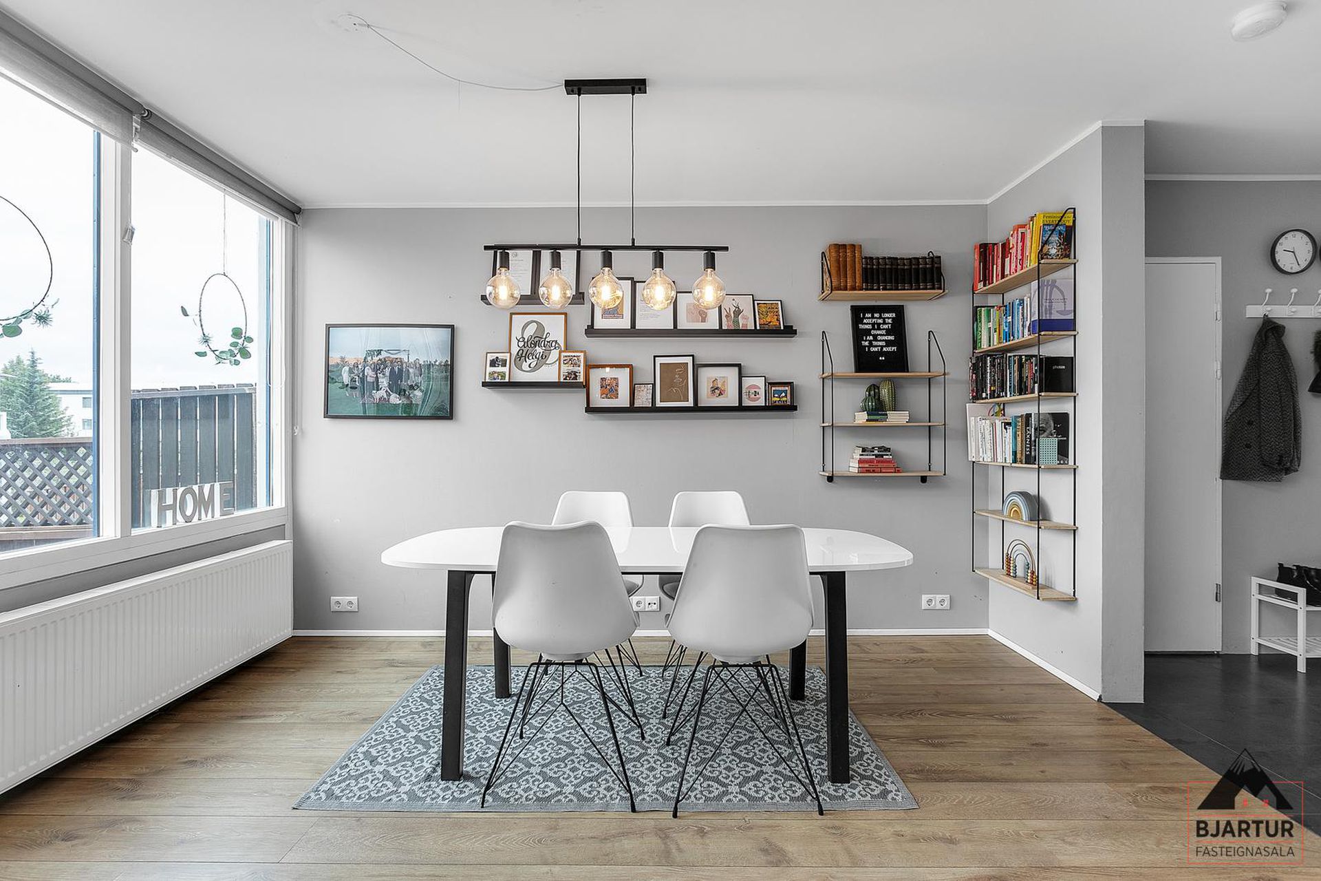 Ferjubakki 2, 109 Reykjavík
