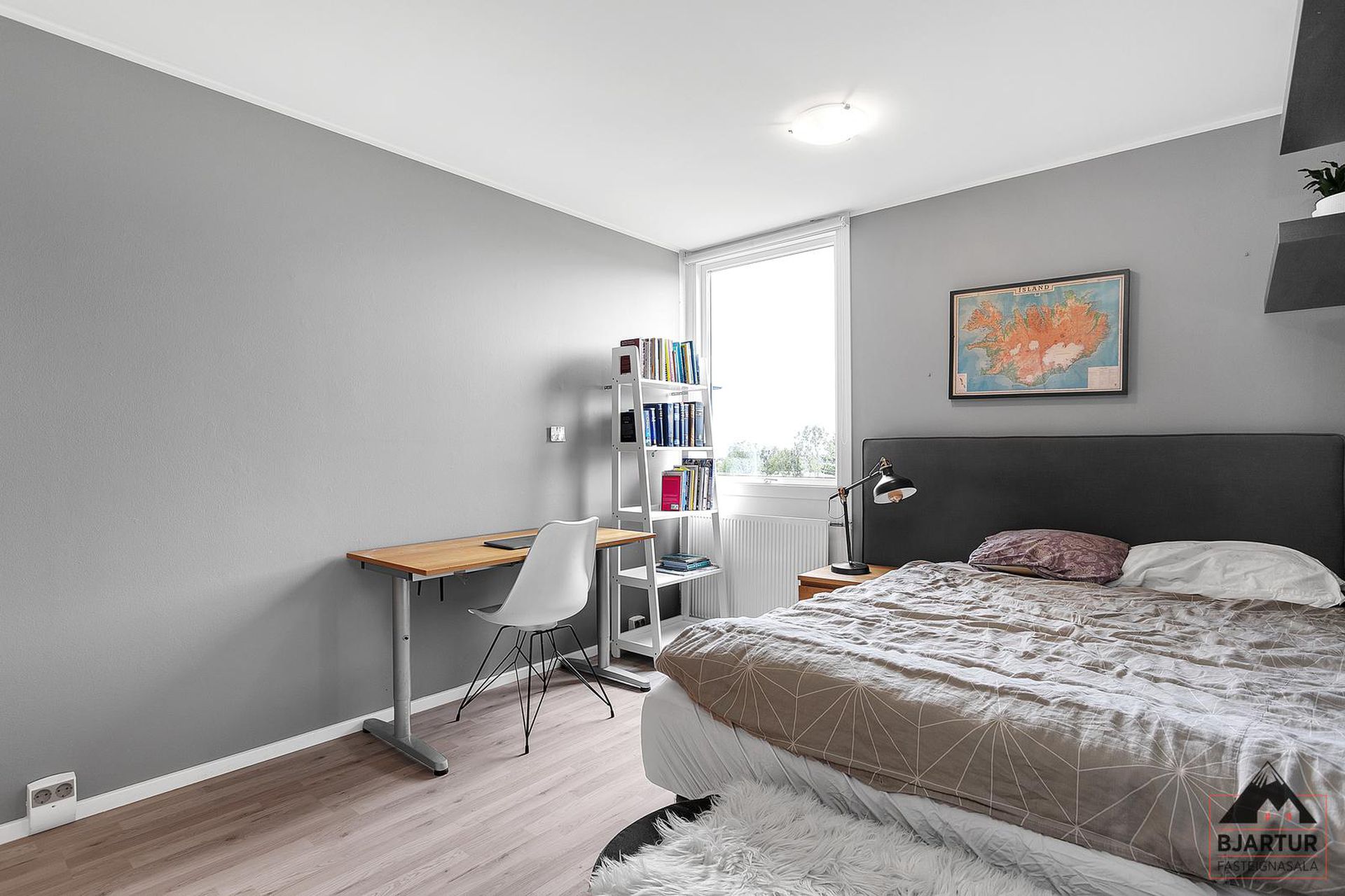 Ferjubakki 2, 109 Reykjavík