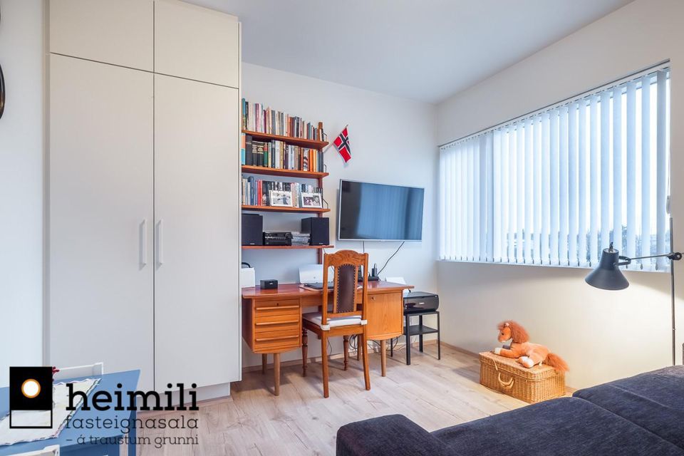 Breiðakur 8, 210 Garðabær