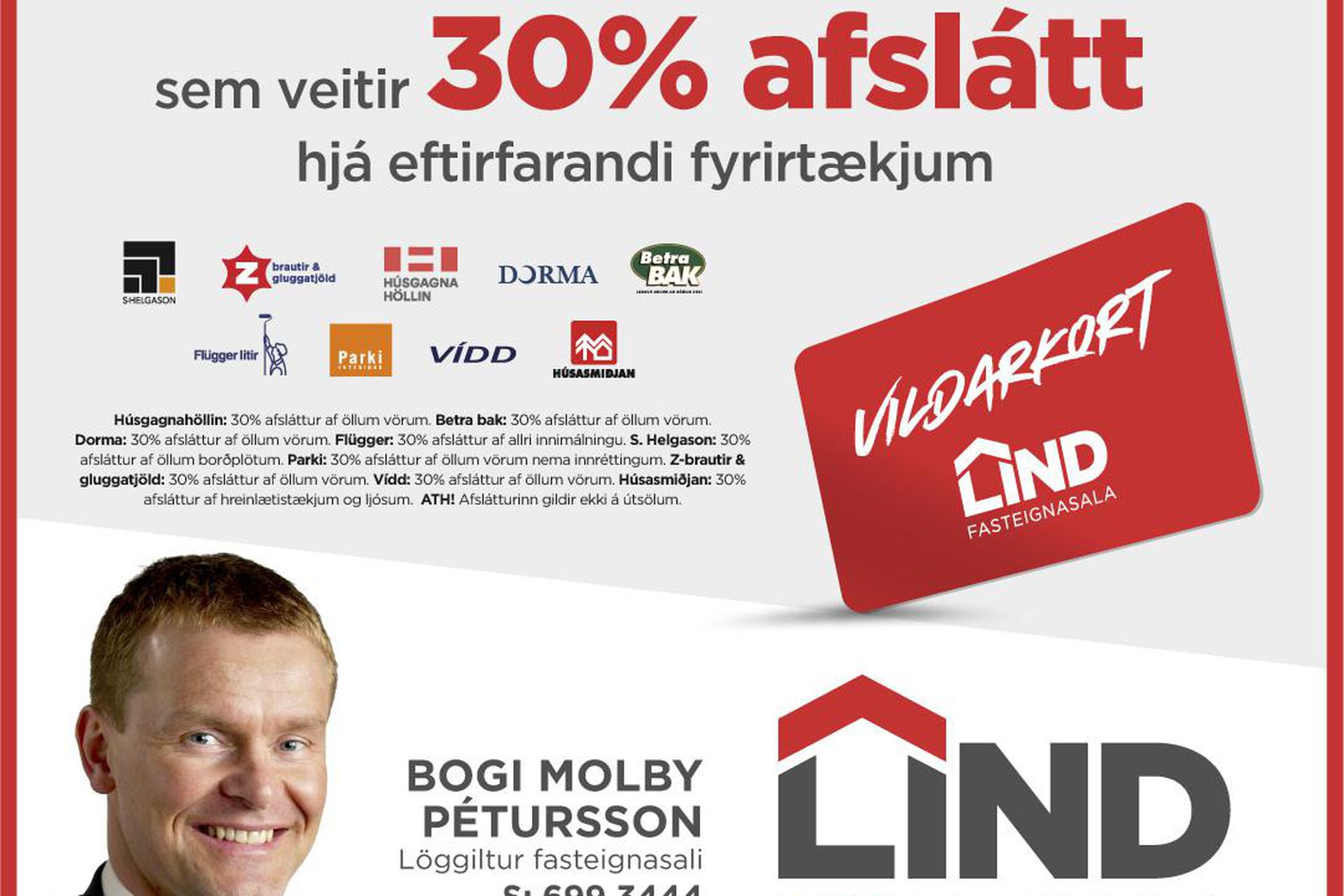 Hvassaleiti 56, 103 Reykjavík