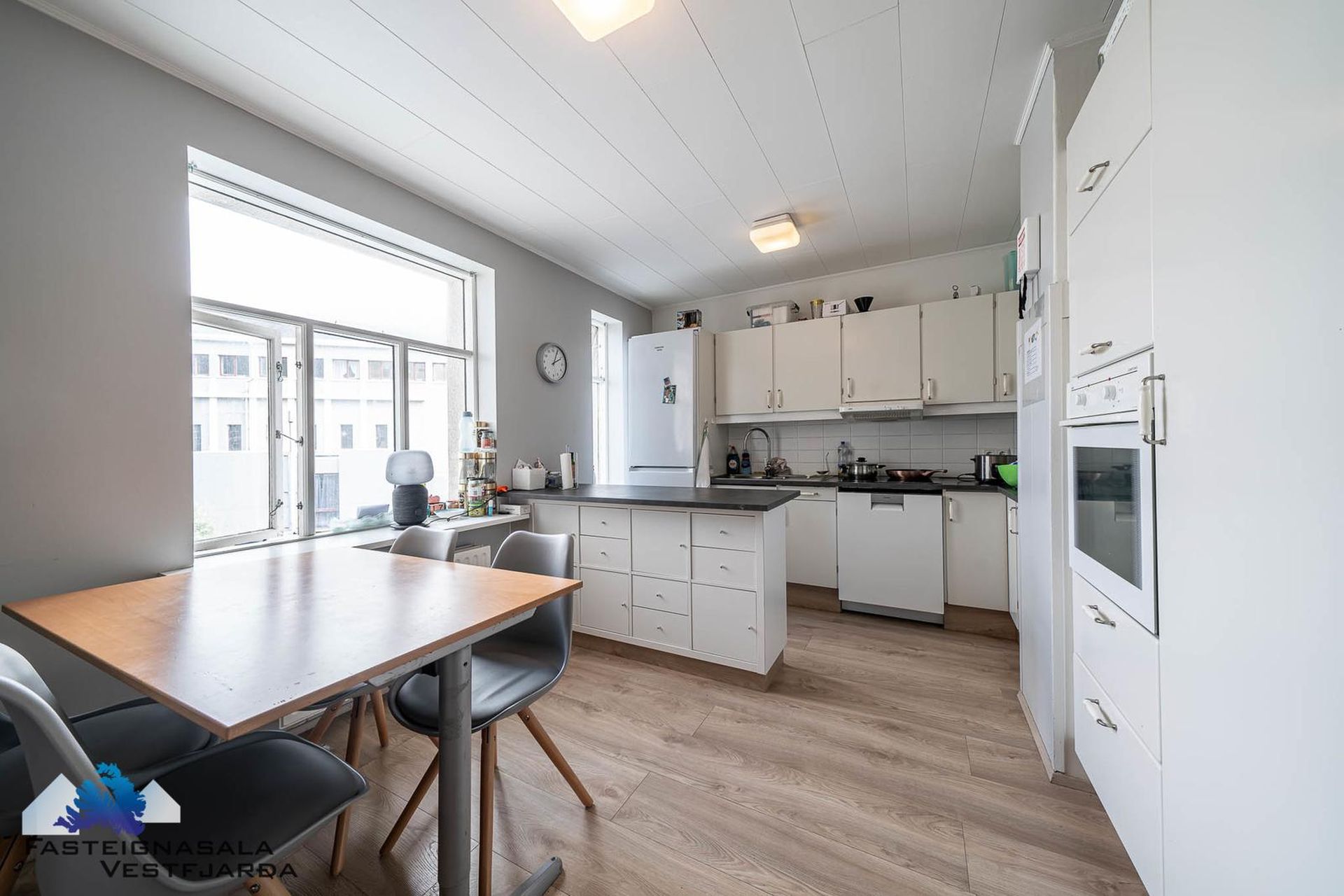 Hafnarstræti 14, 400 Ísafjarðarbær