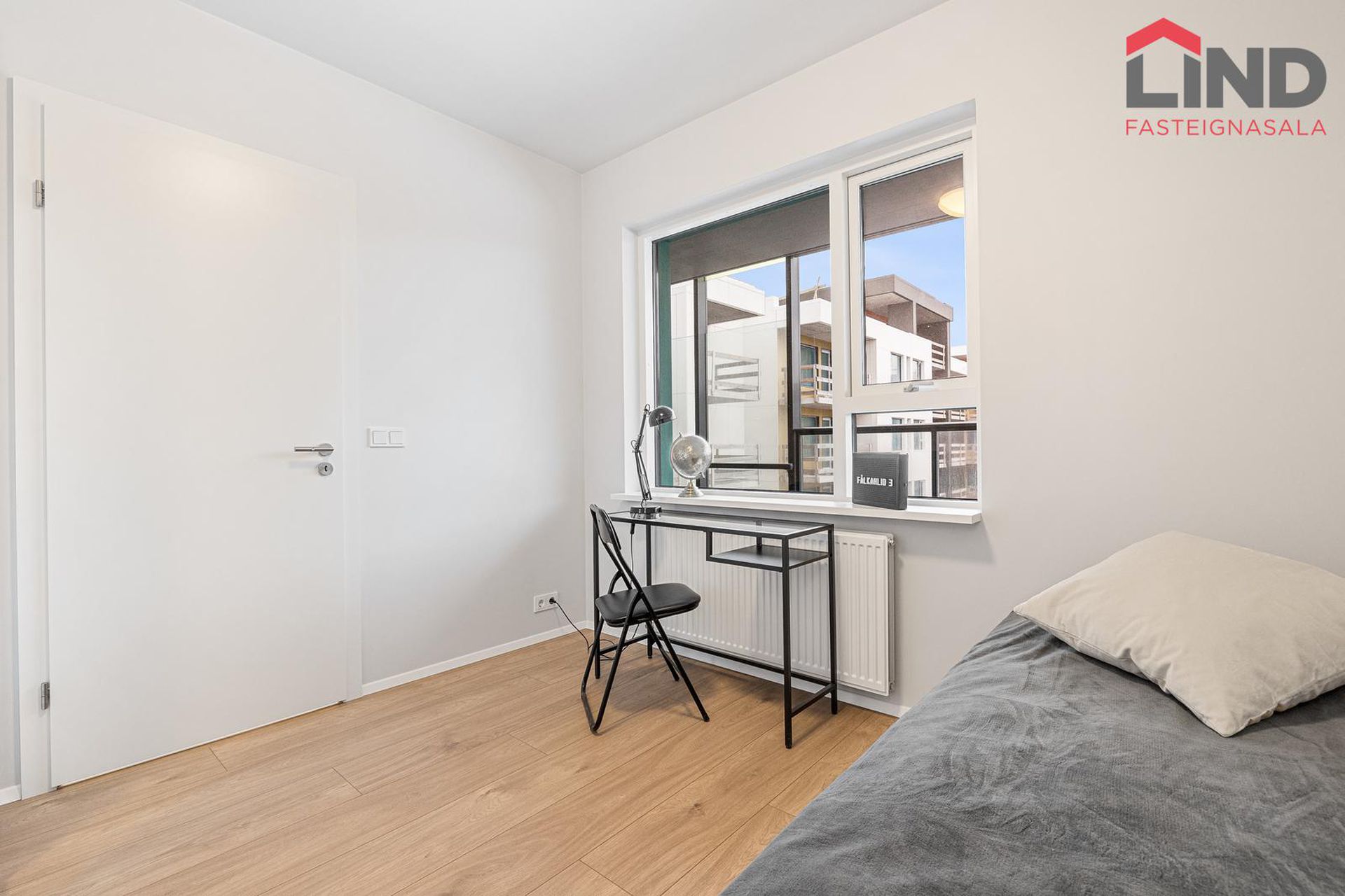 Smyrilshlíð 14, 102 Reykjavík