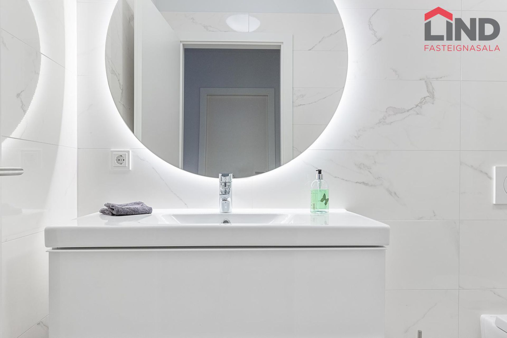 Smyrilshlíð 14, 102 Reykjavík