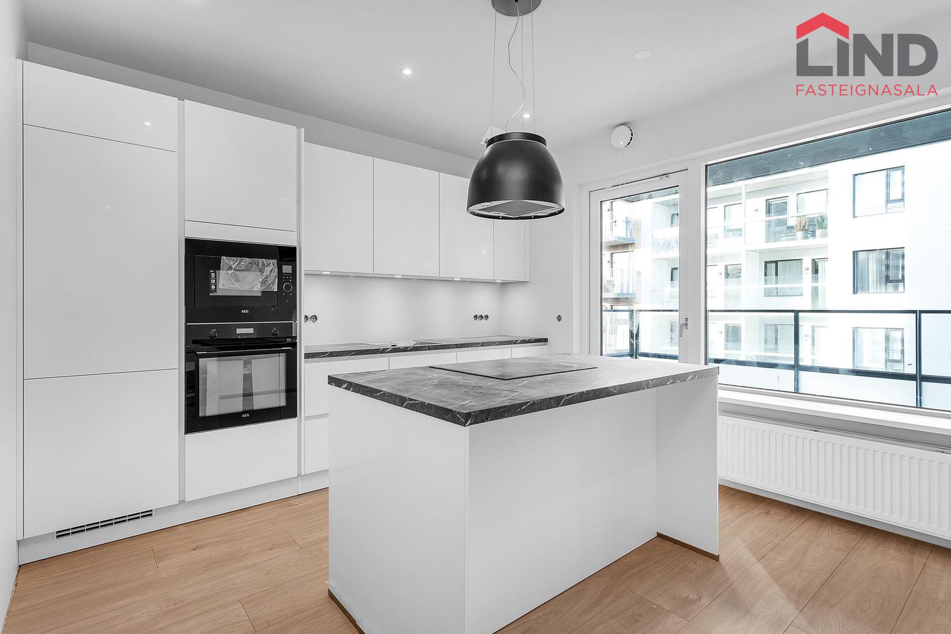 Smyrilshlíð 14, 102 Reykjavík