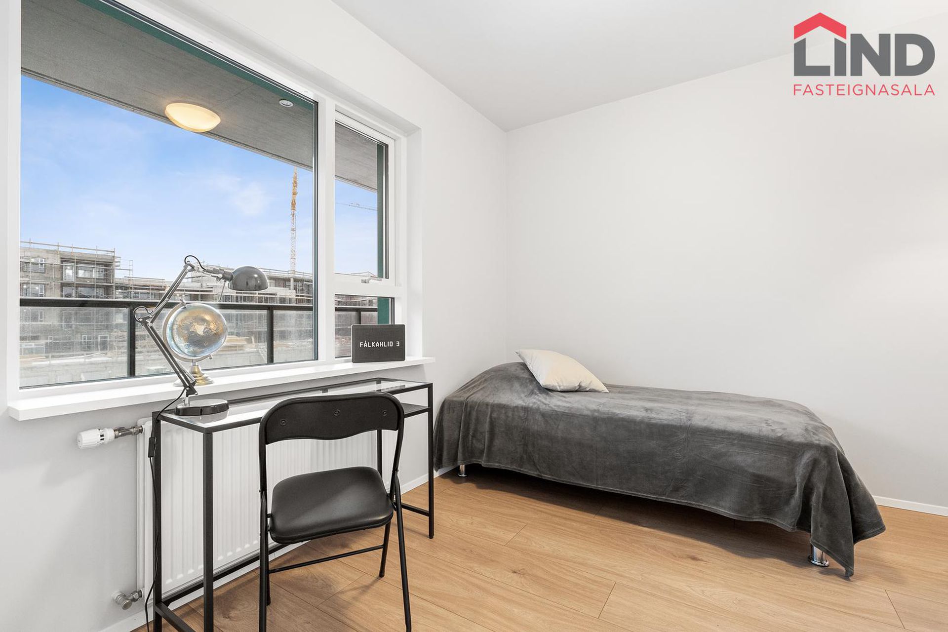 Smyrilshlíð 14, 102 Reykjavík