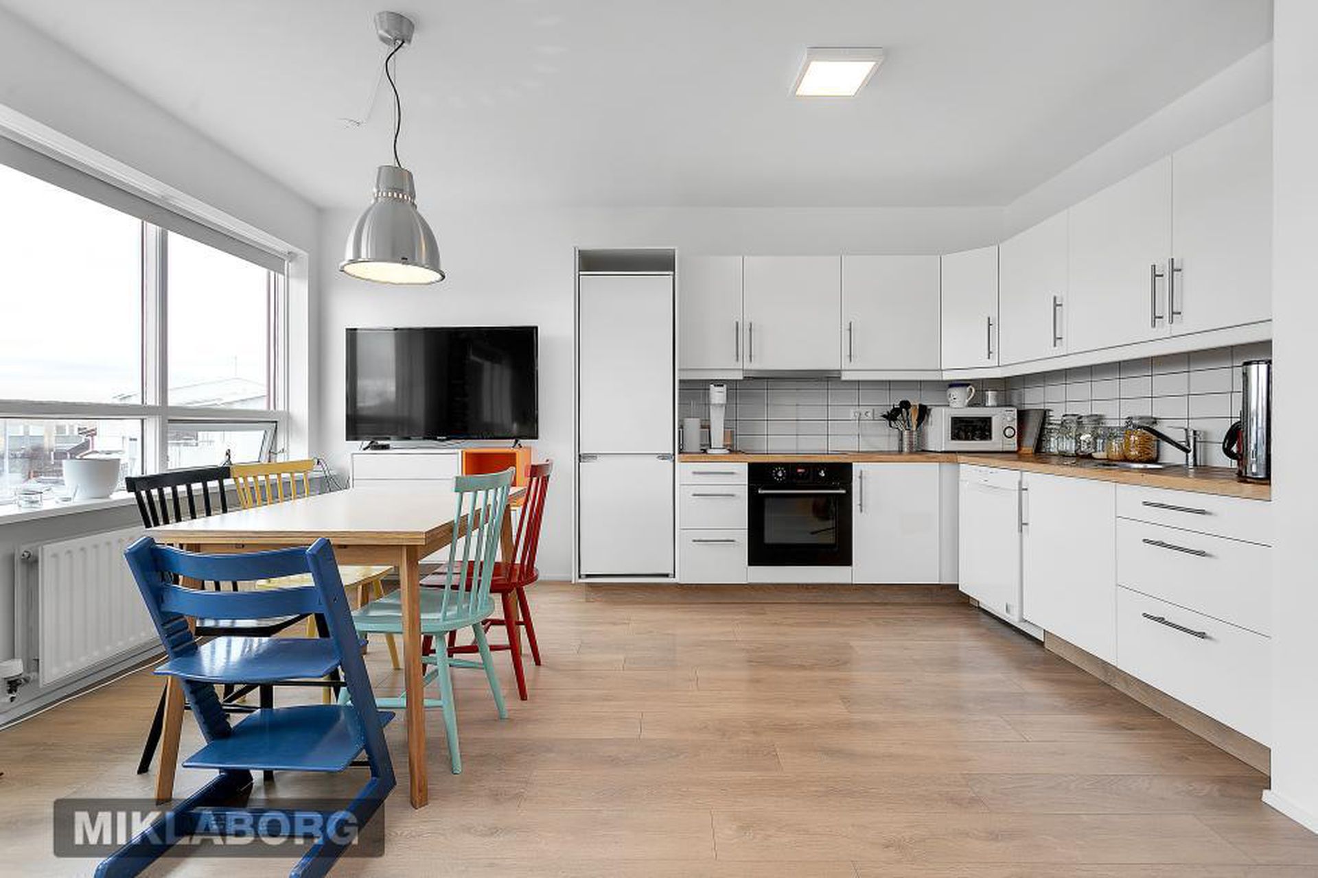 Mosarimi 5, 112 Reykjavík