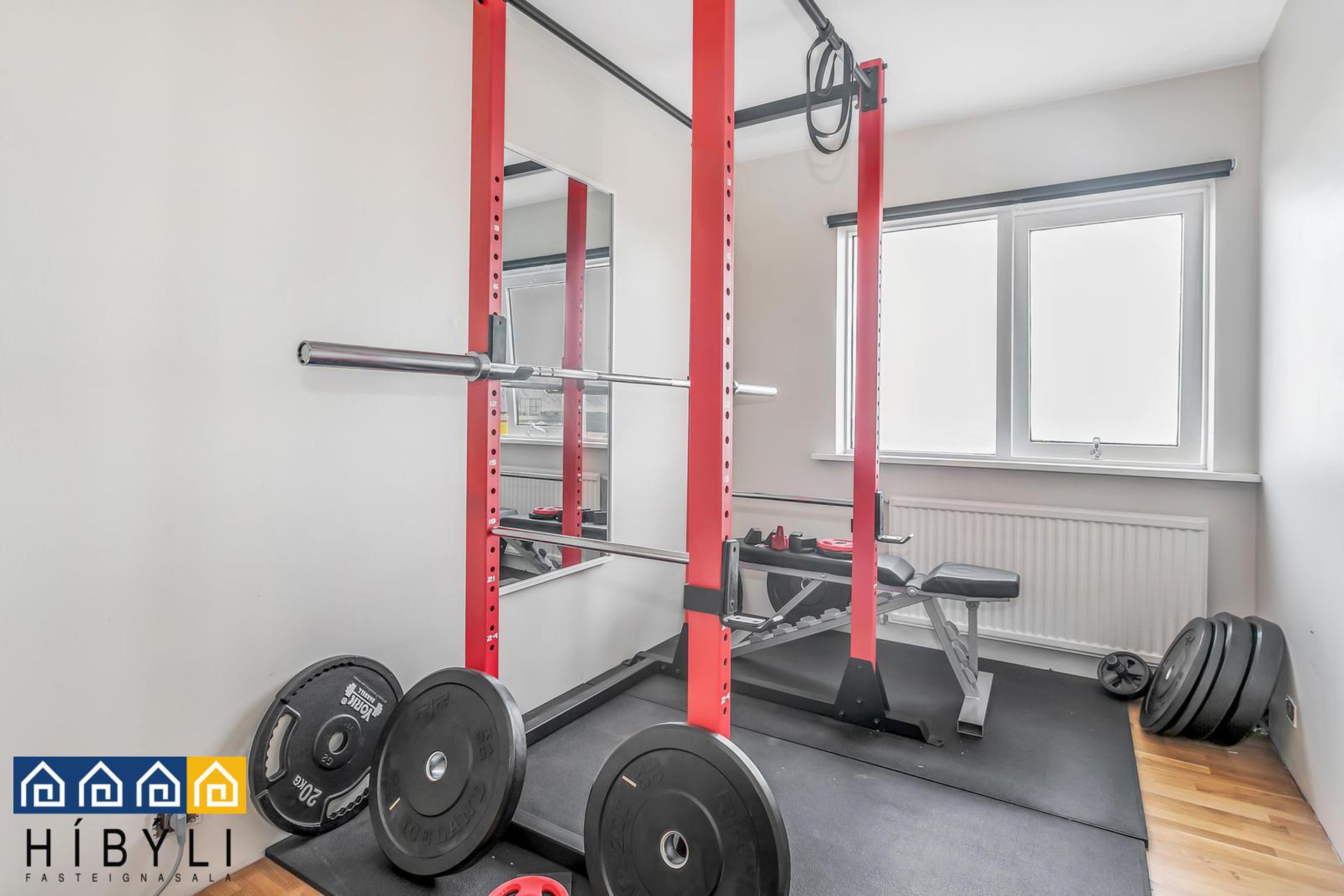 Keilugrandi 4, 107 Reykjavík