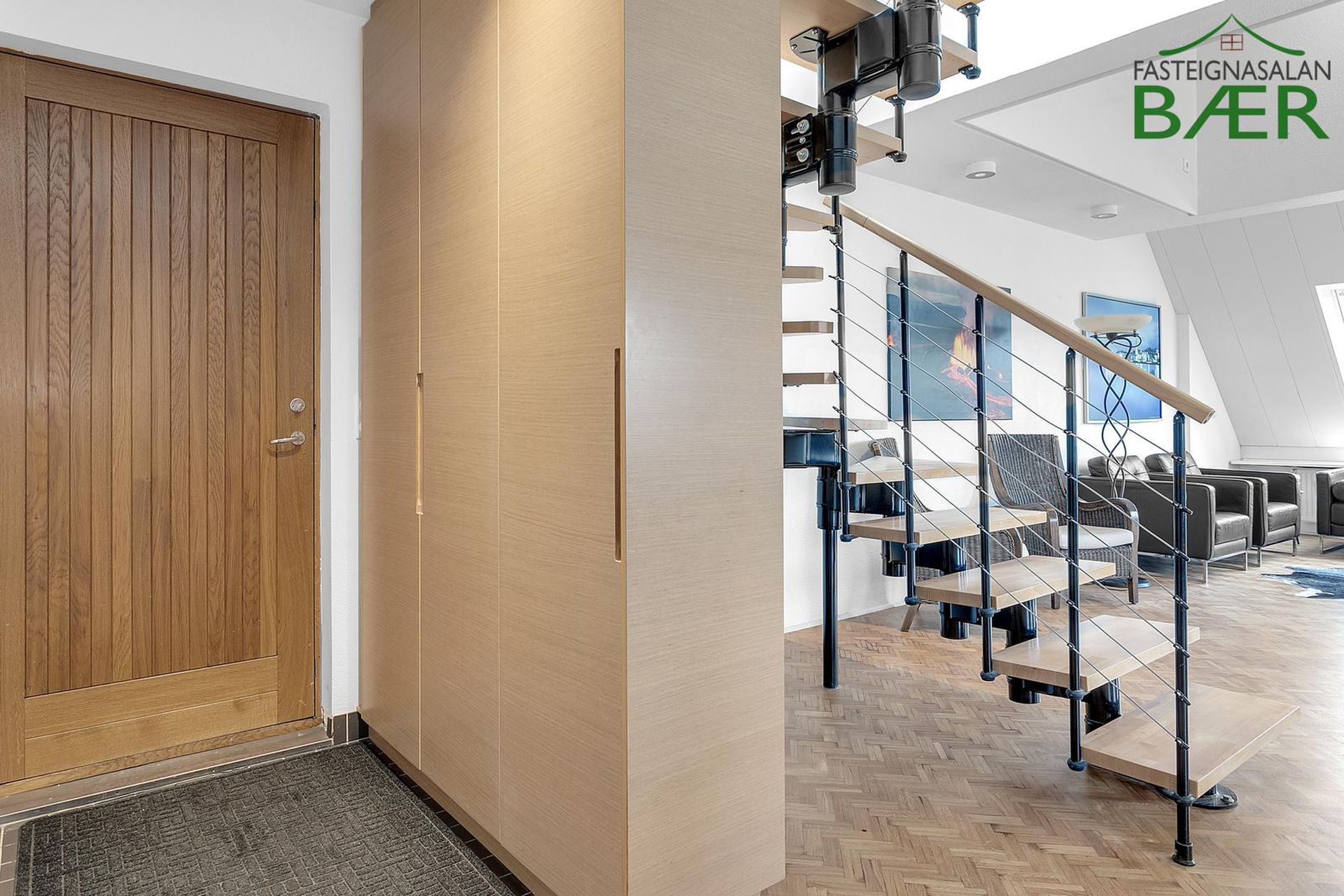 Suðurgata 7, 101 Reykjavík