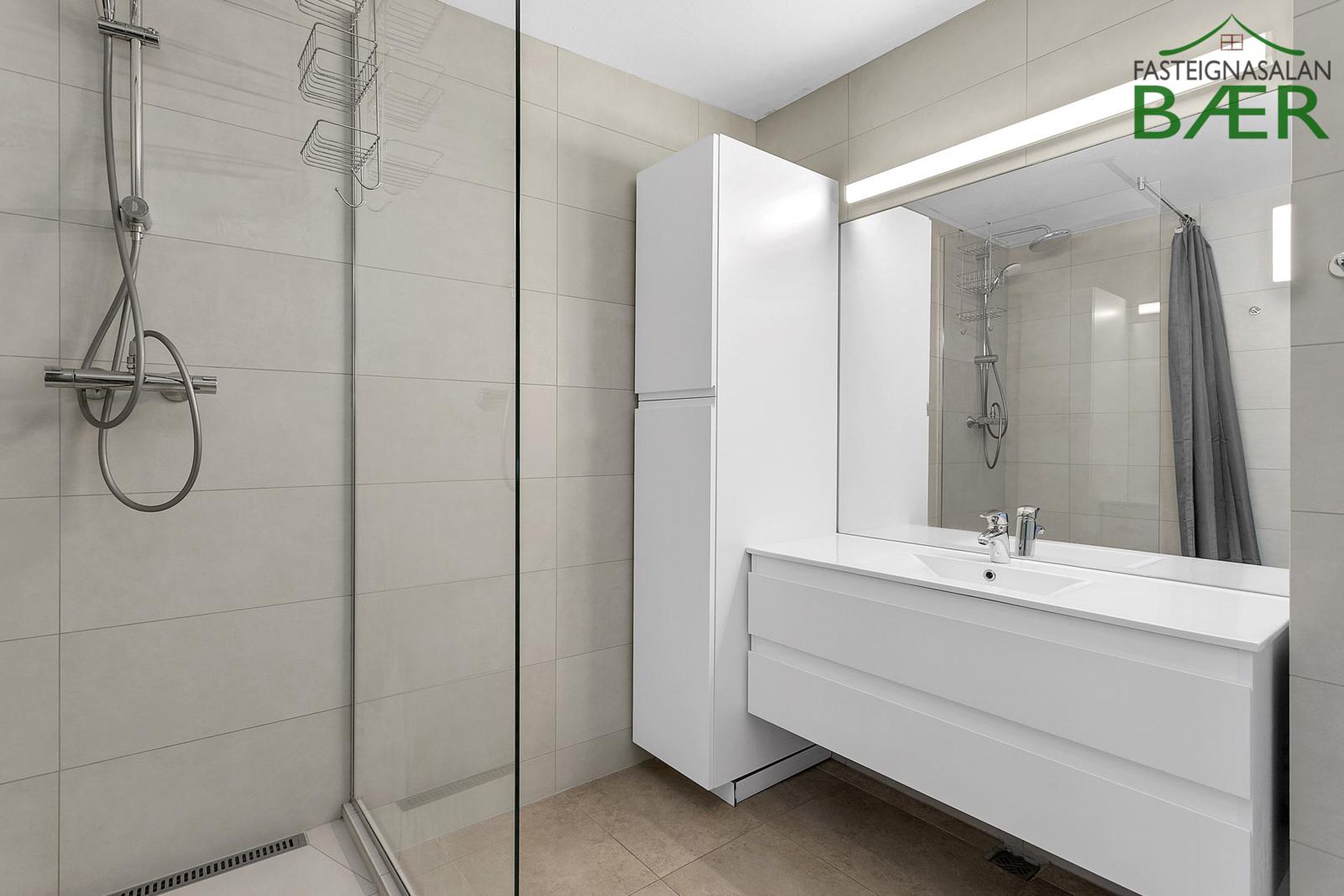 Suðurgata 7, 101 Reykjavík