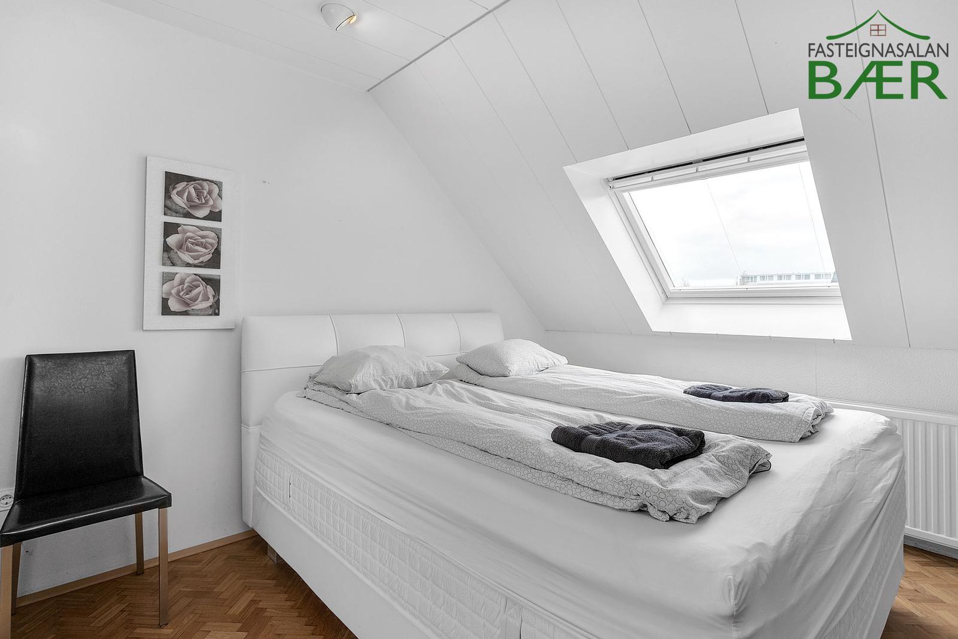 Suðurgata 7, 101 Reykjavík