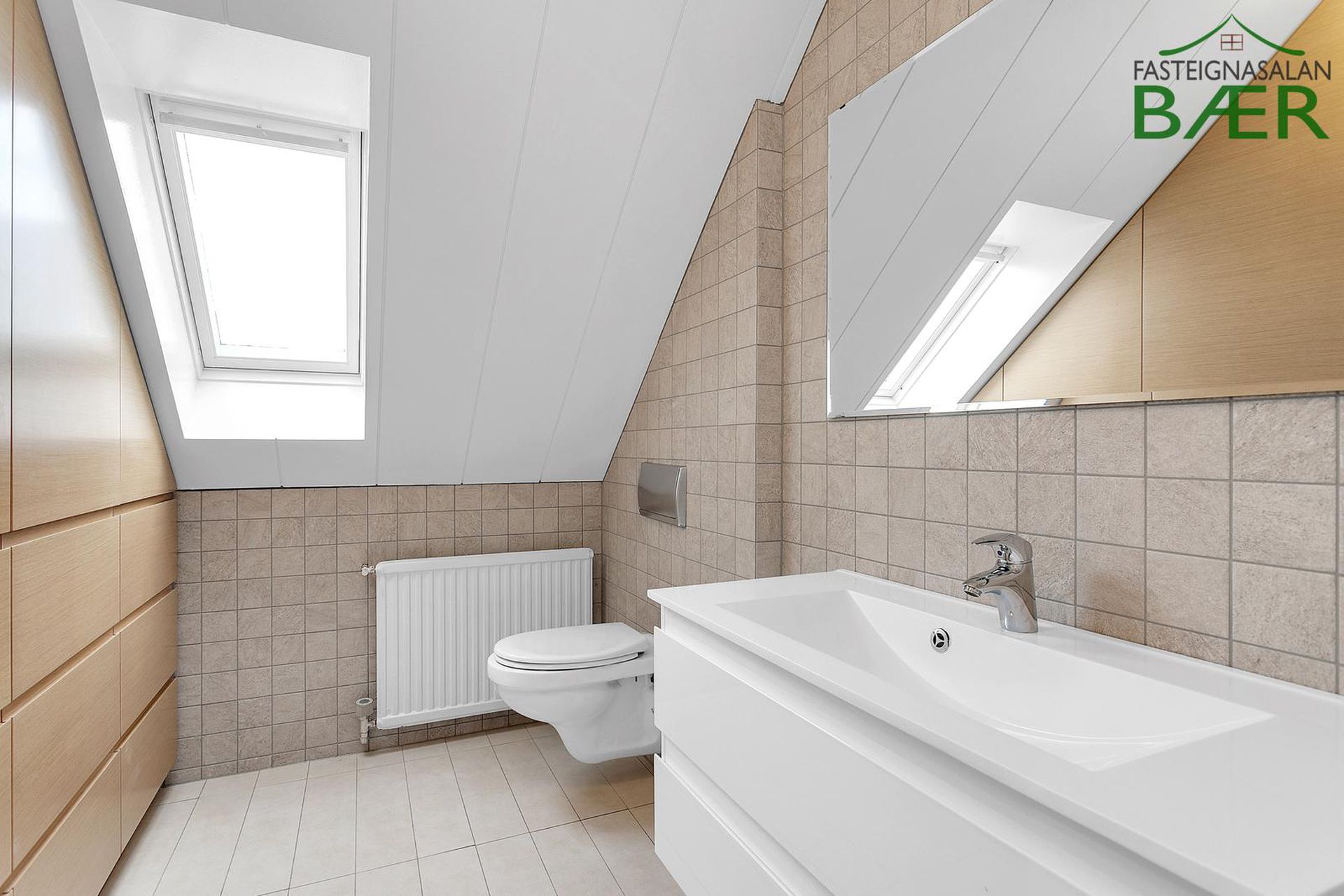 Suðurgata 7, 101 Reykjavík