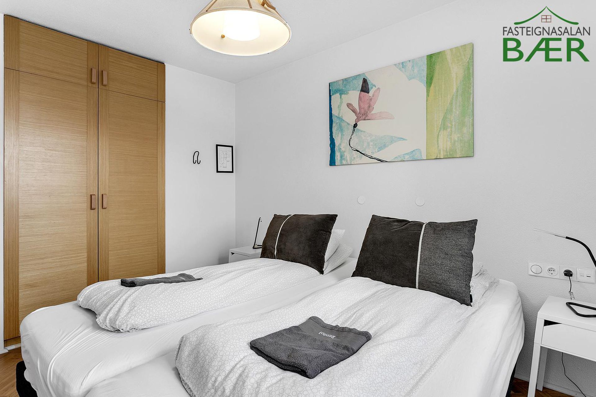 Suðurgata 7, 101 Reykjavík