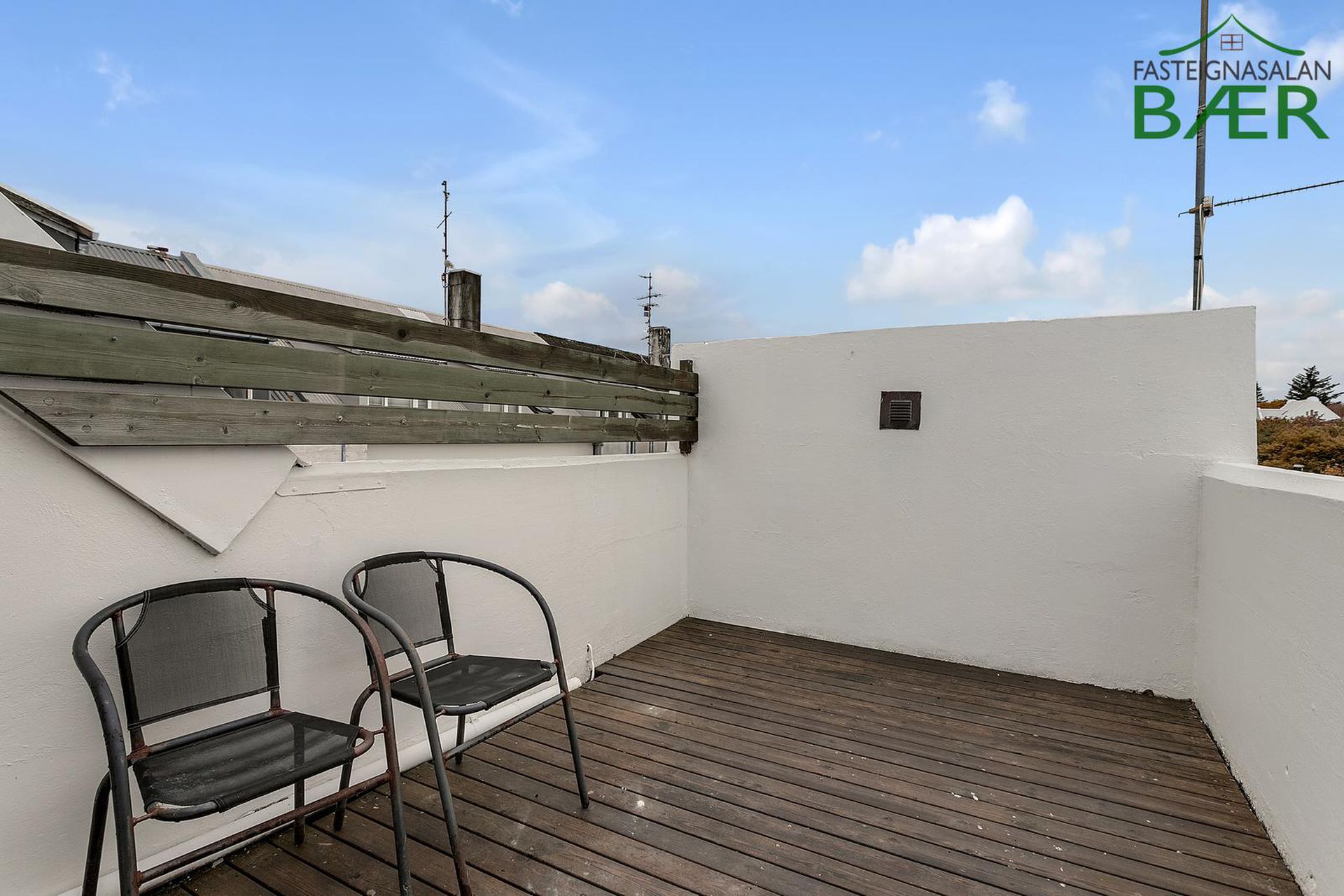 Suðurgata 7, 101 Reykjavík