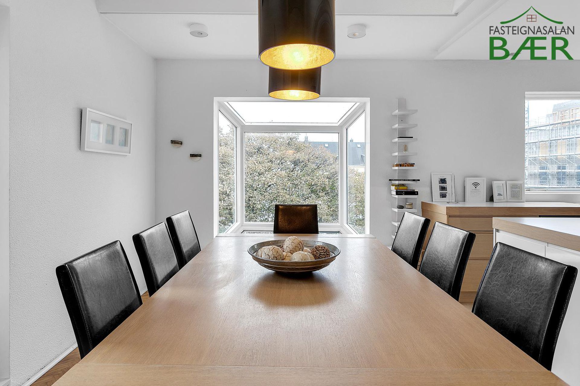 Suðurgata 7, 101 Reykjavík