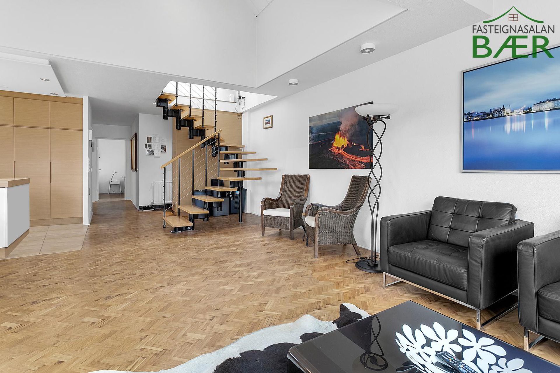 Suðurgata 7, 101 Reykjavík