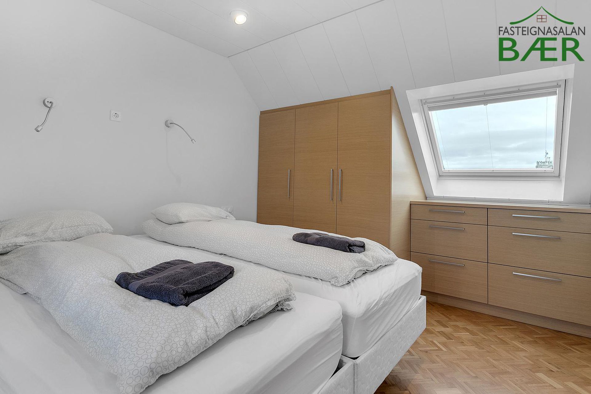 Suðurgata 7, 101 Reykjavík