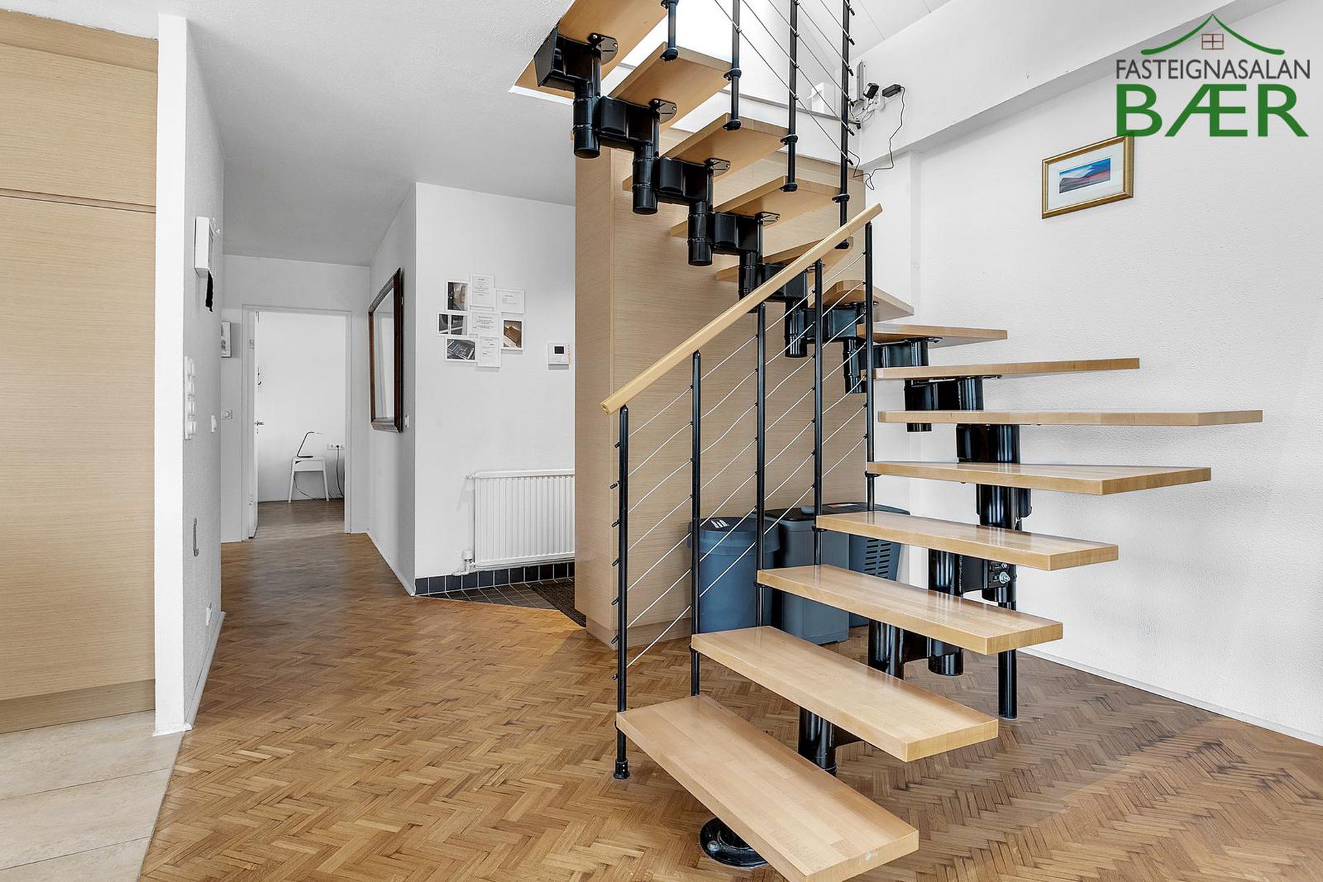 Suðurgata 7, 101 Reykjavík