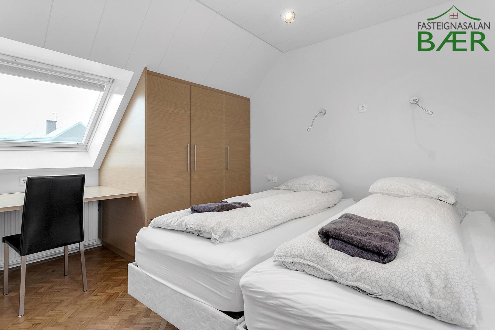 Suðurgata 7, 101 Reykjavík