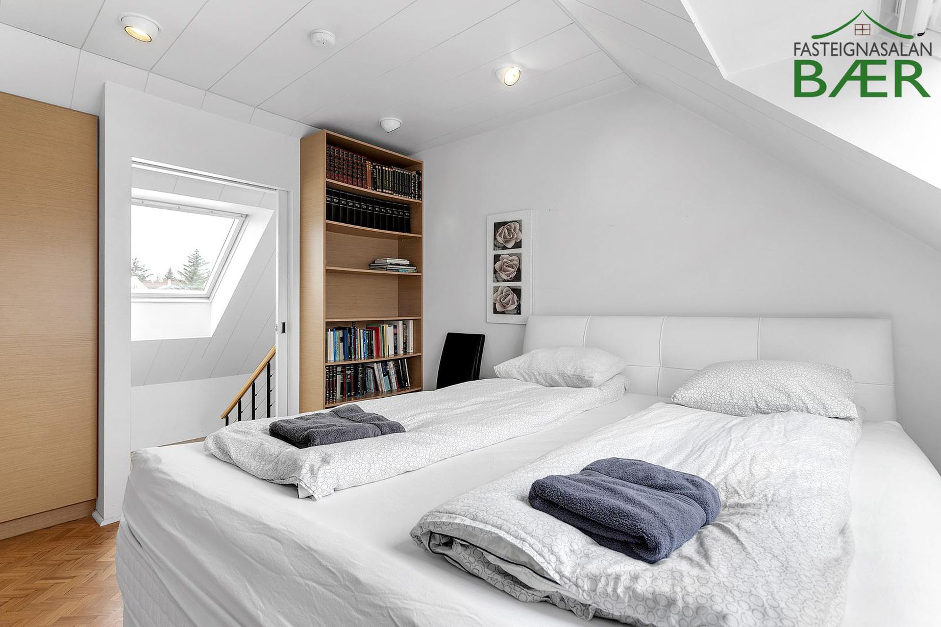 Suðurgata 7, 101 Reykjavík