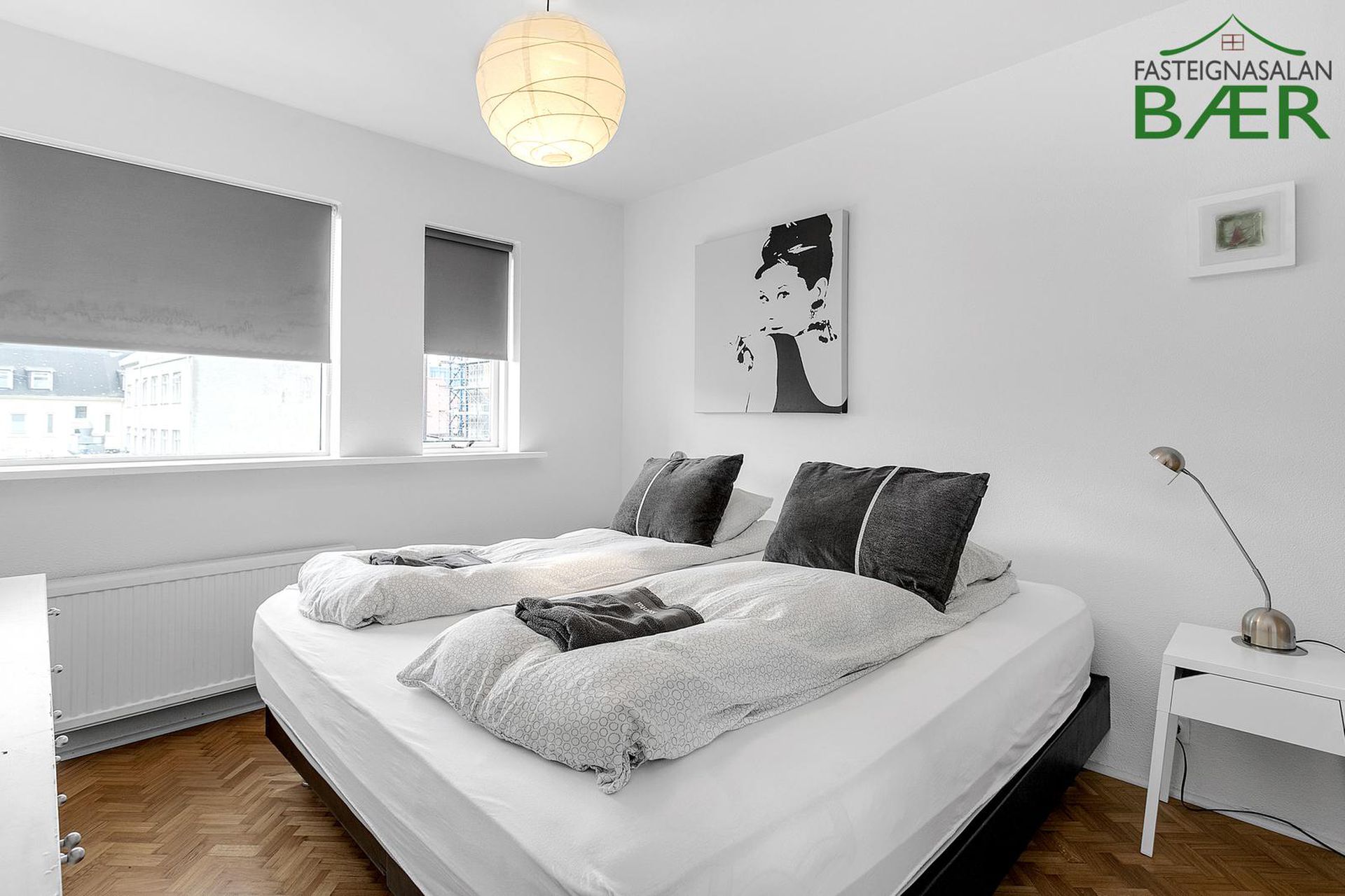 Suðurgata 7, 101 Reykjavík