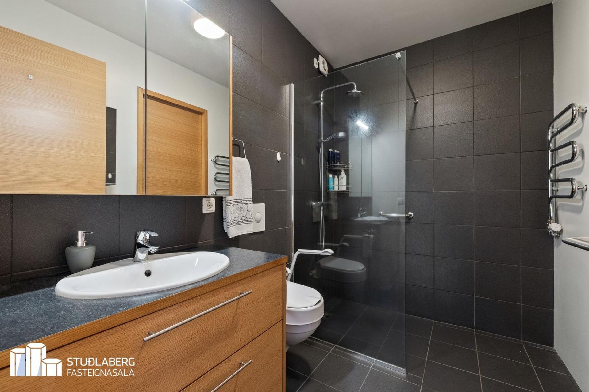 Krossmói 5, 260 Reykjanesbær